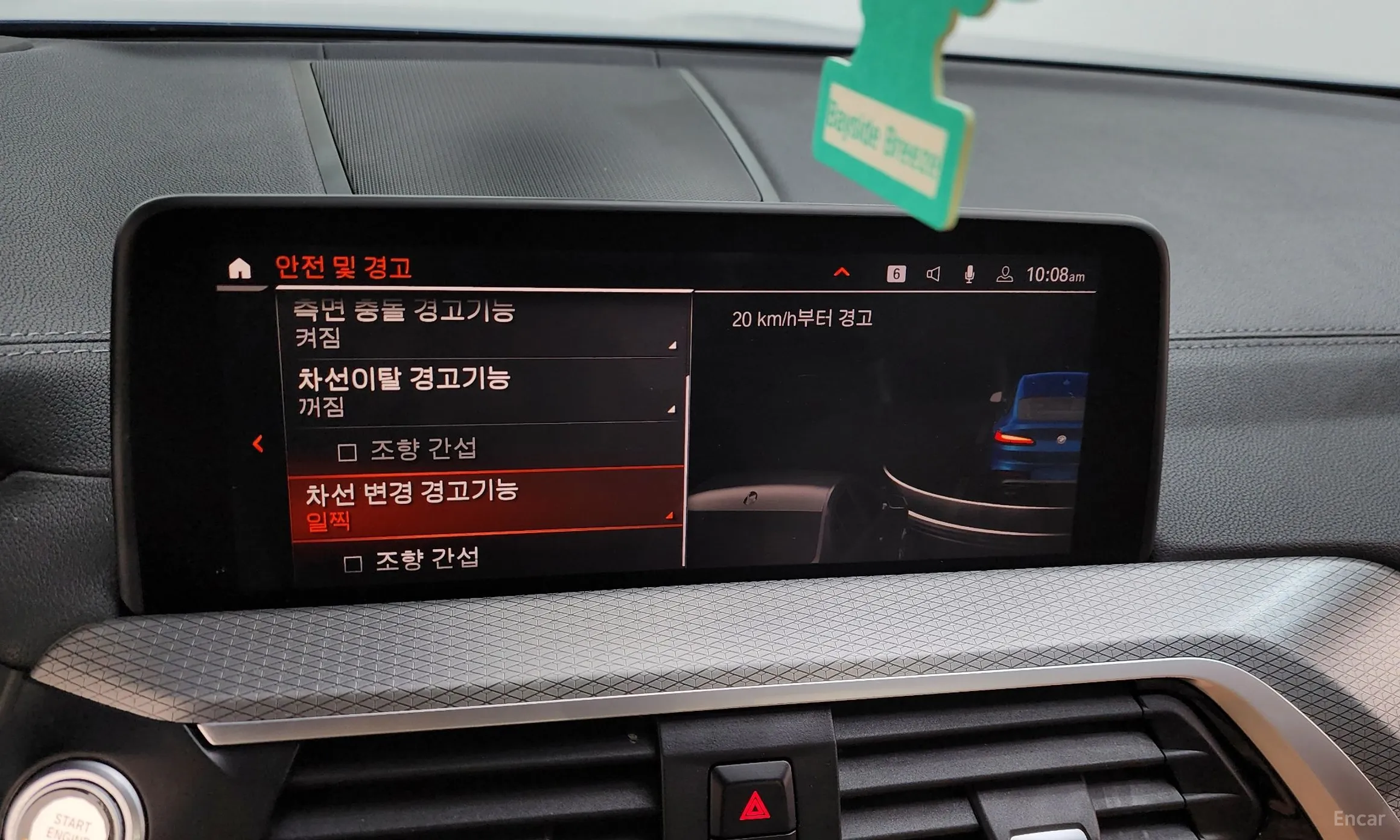 BMW X4 (G02) превью 16