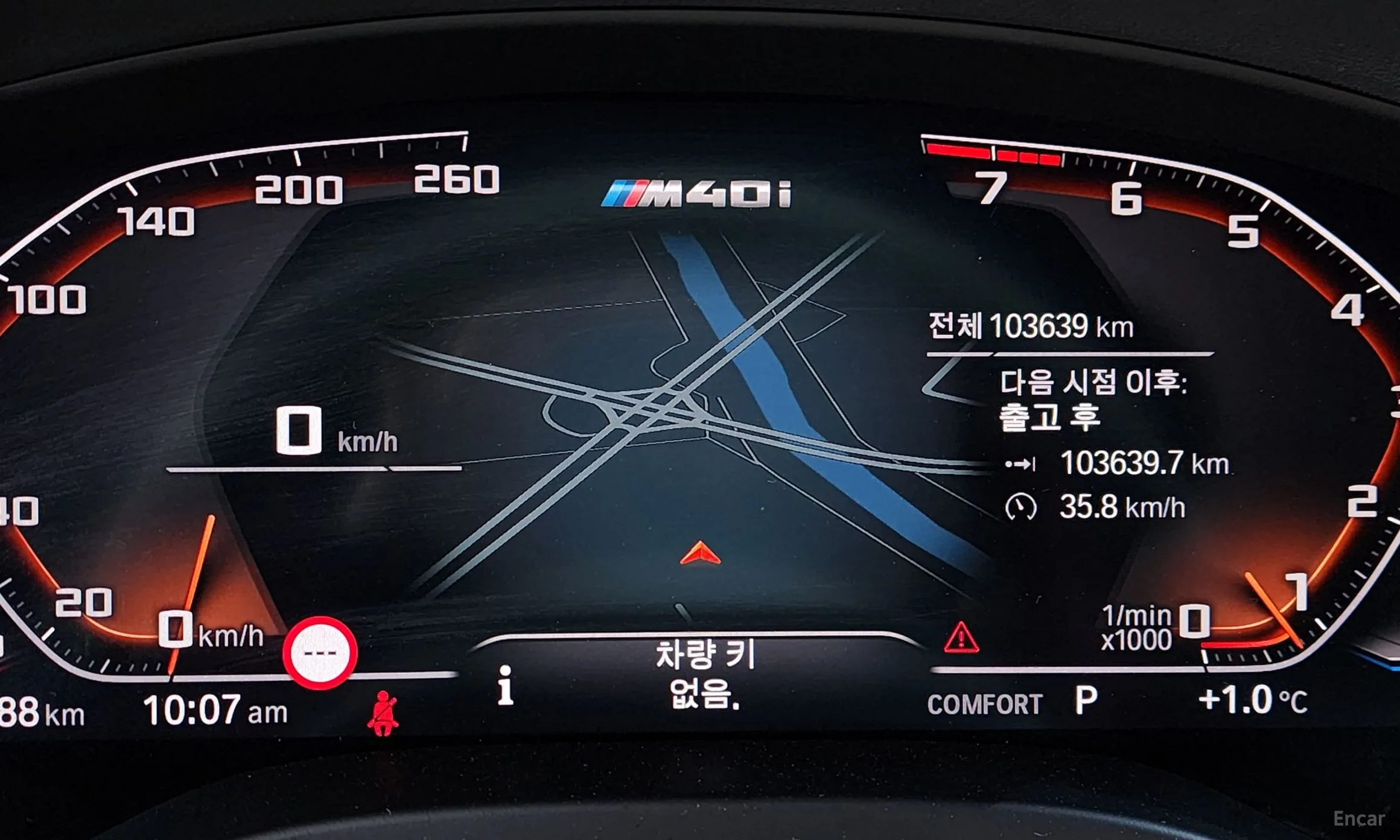 BMW X4 (G02) превью 8