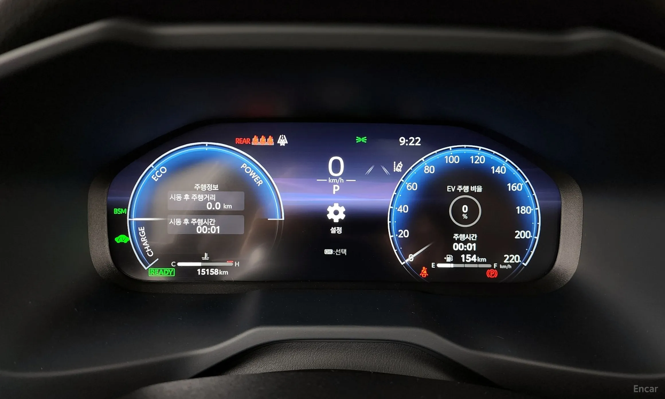 Toyota RAV4 5th Generation превью 8