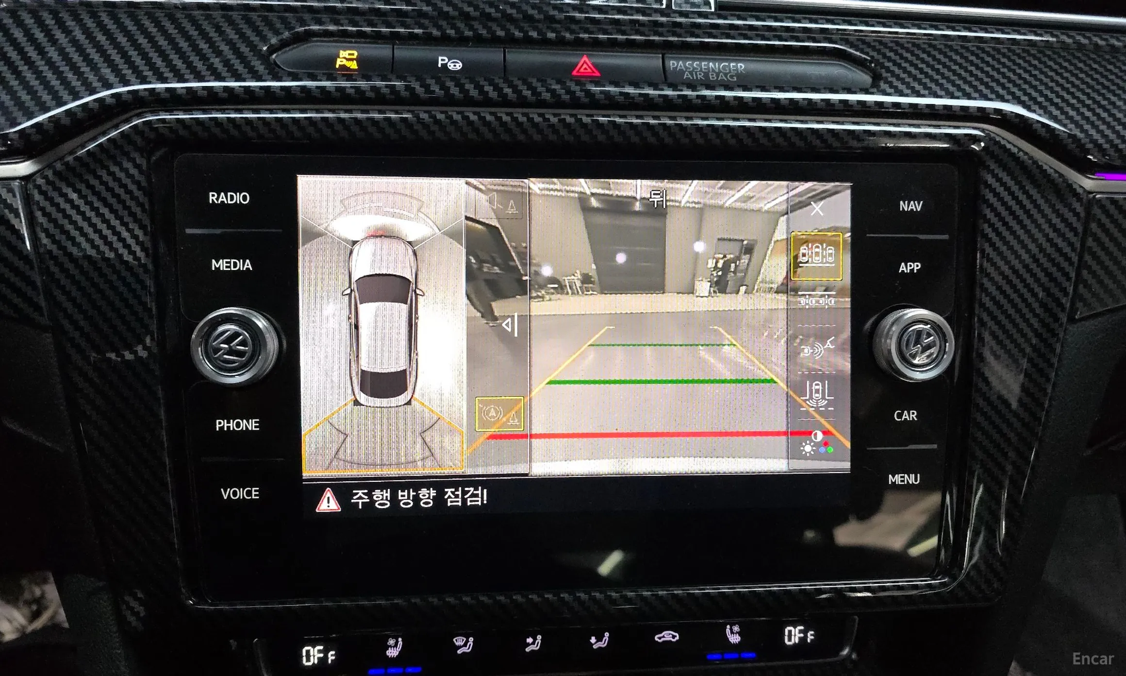 Volkswagen Ateon превью 15