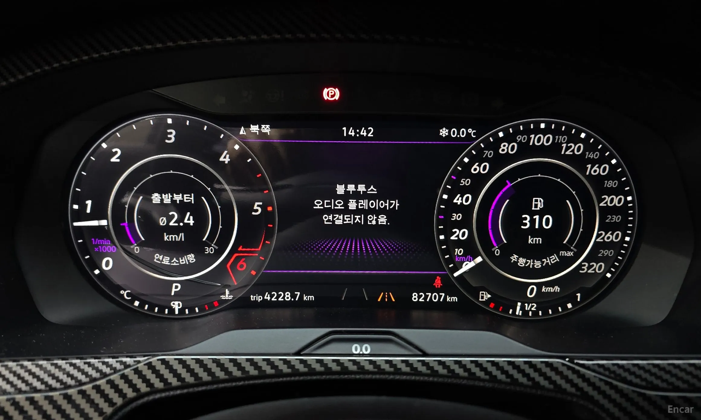 Volkswagen Ateon превью 8