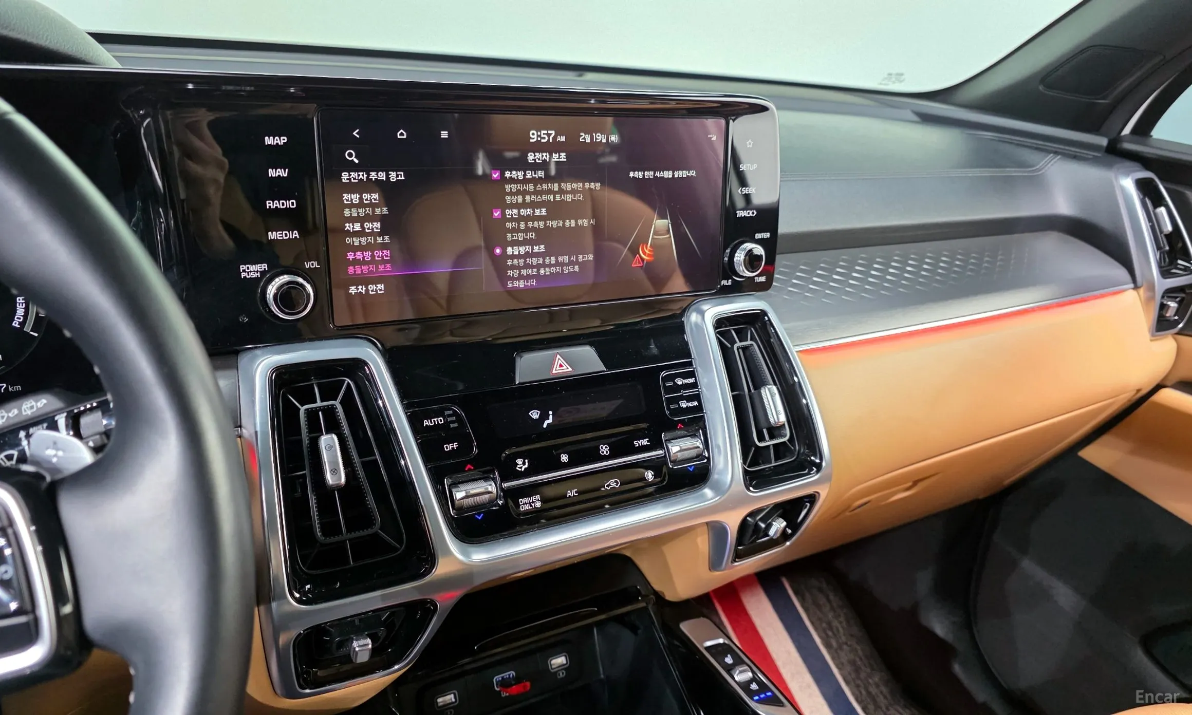 Kia Sorento 4th generation превью 14