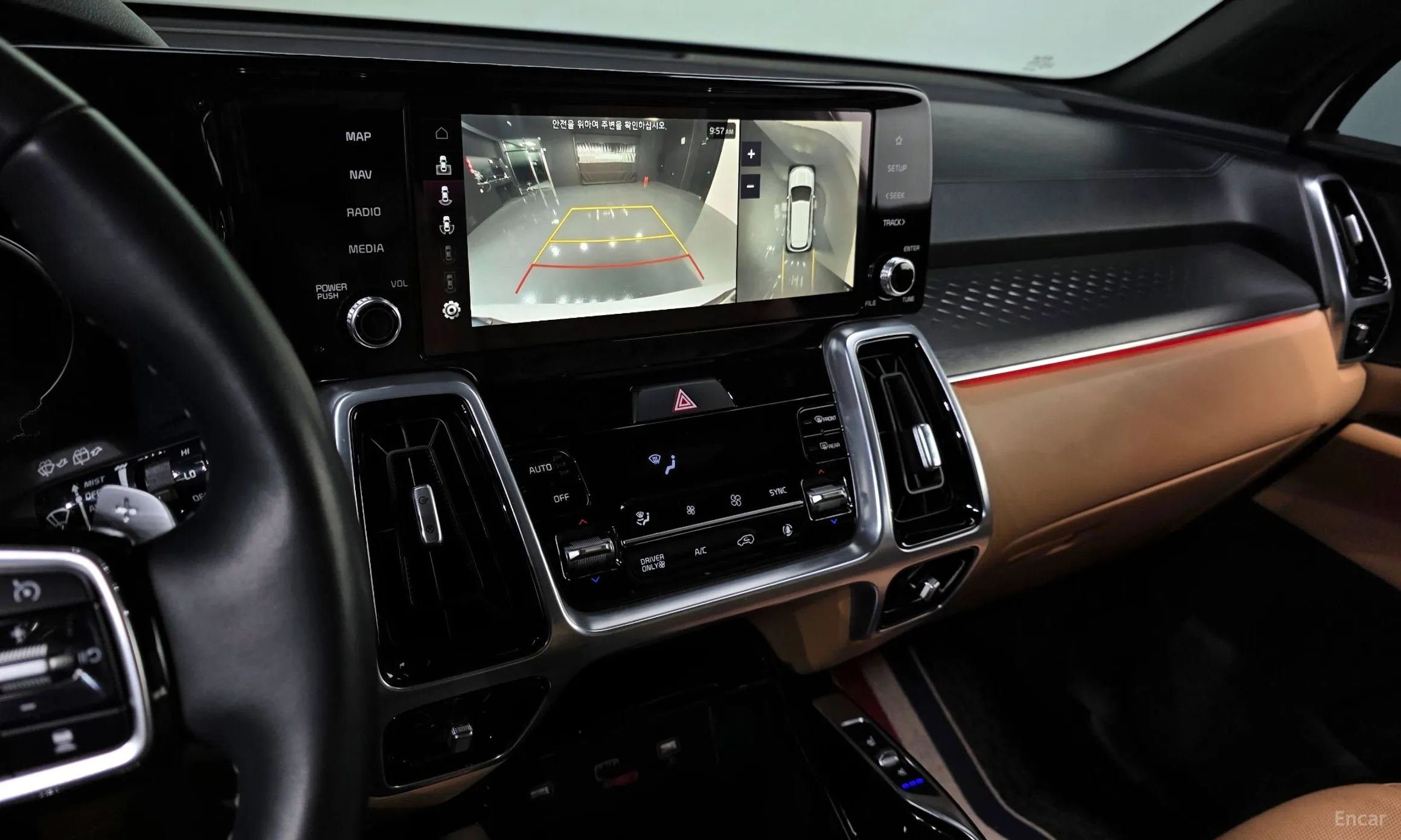 Kia Sorento 4th generation превью 15