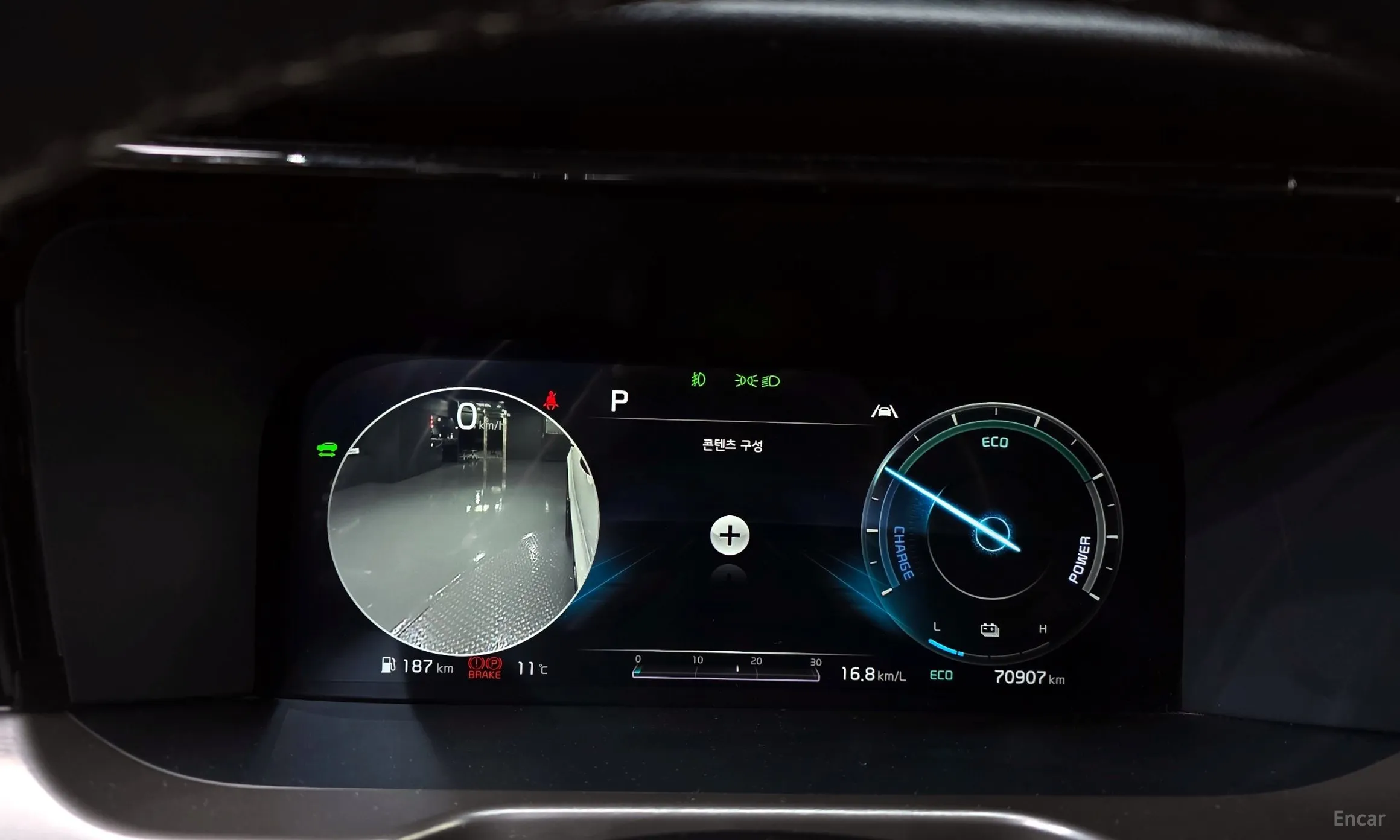 Kia Sorento 4th generation превью 8