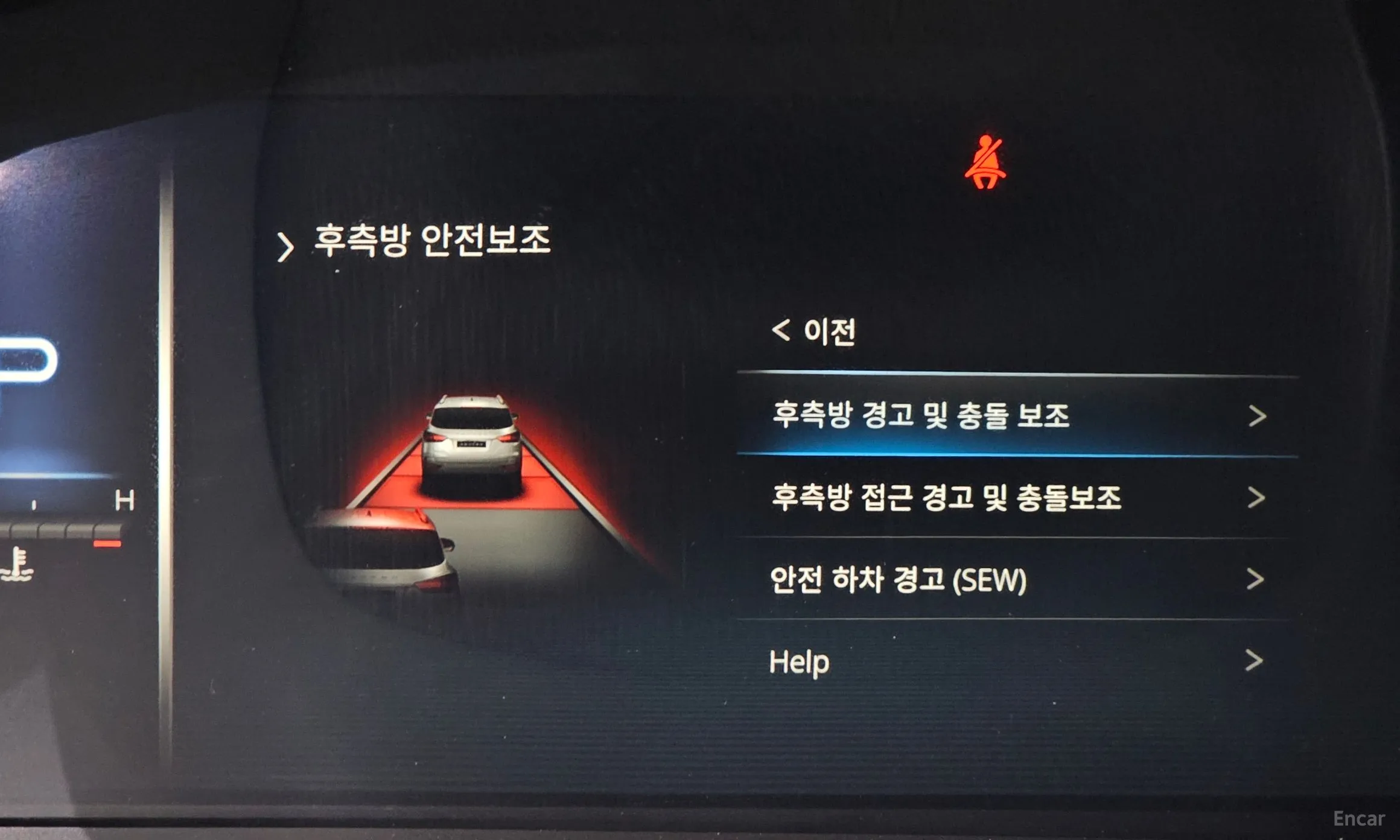 KG Mobility (SsangYong) Rexton превью 16