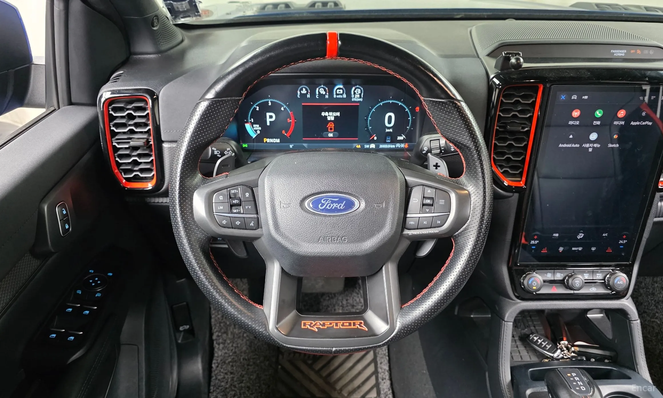 Ford Ranger 4th Generation превью 13
