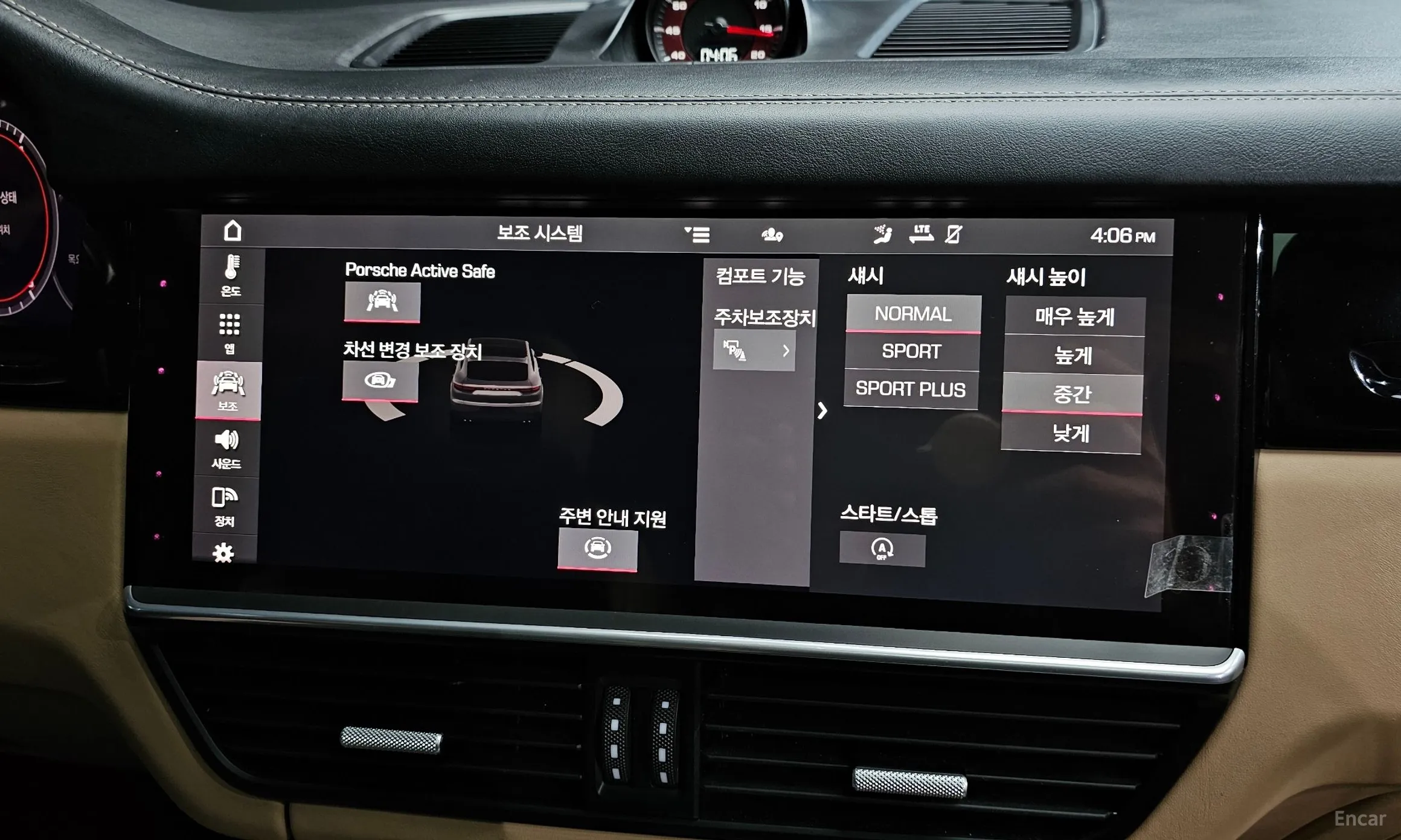 Porsche Cayenne (PO536) превью 17
