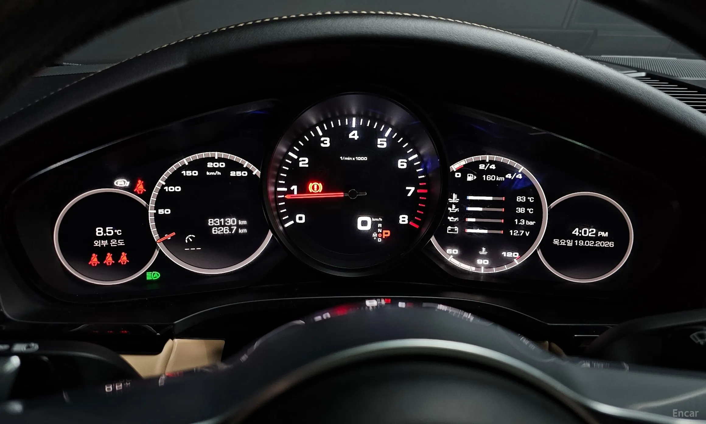 Porsche Cayenne (PO536) превью 8