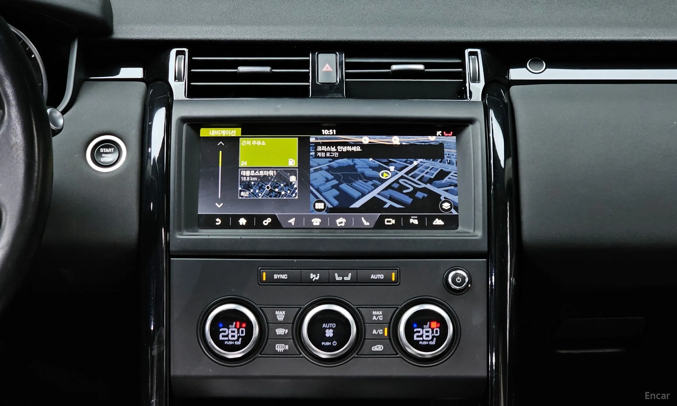 Land Rover Discovery 5 превью 14