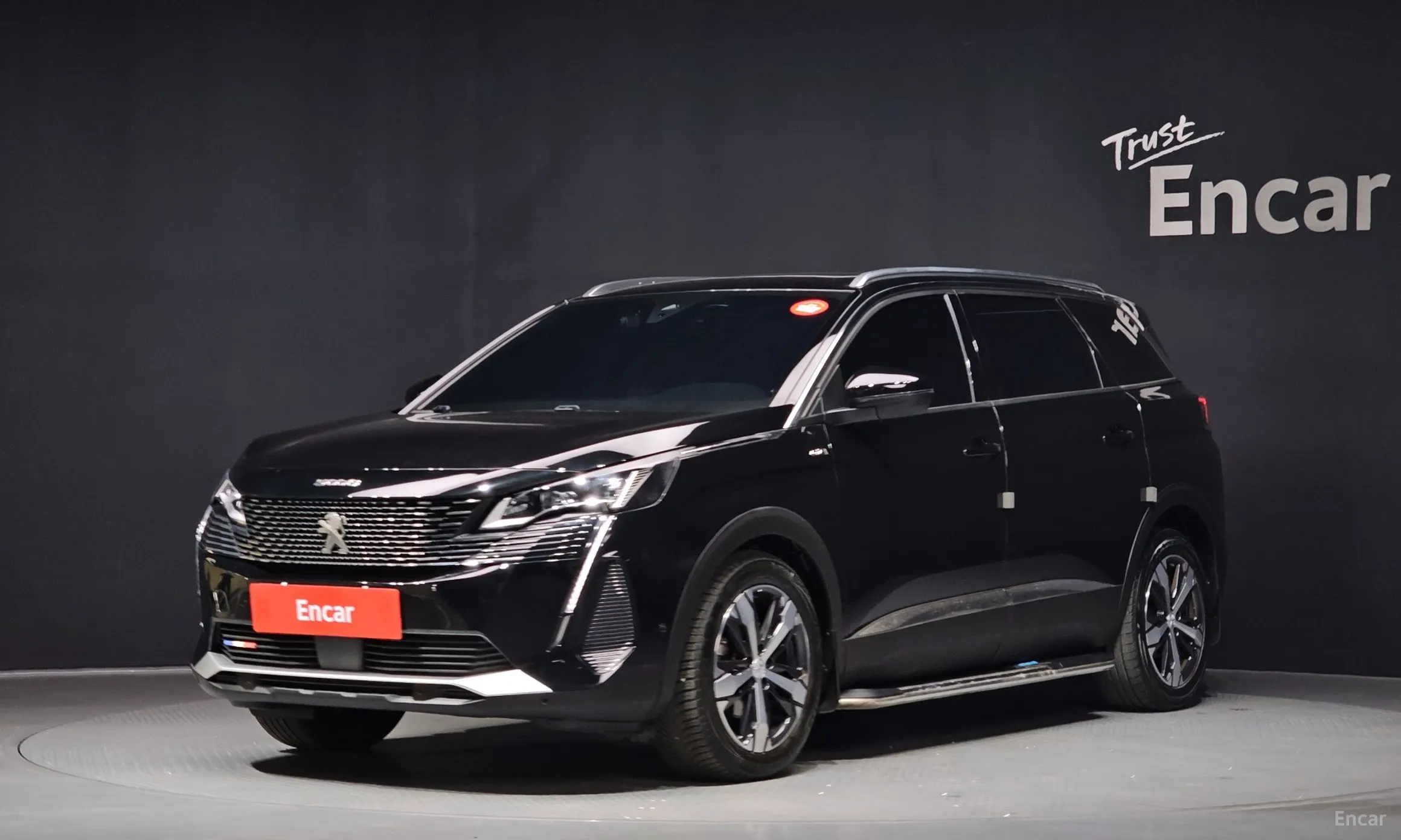Peugeot 5008 2nd generation