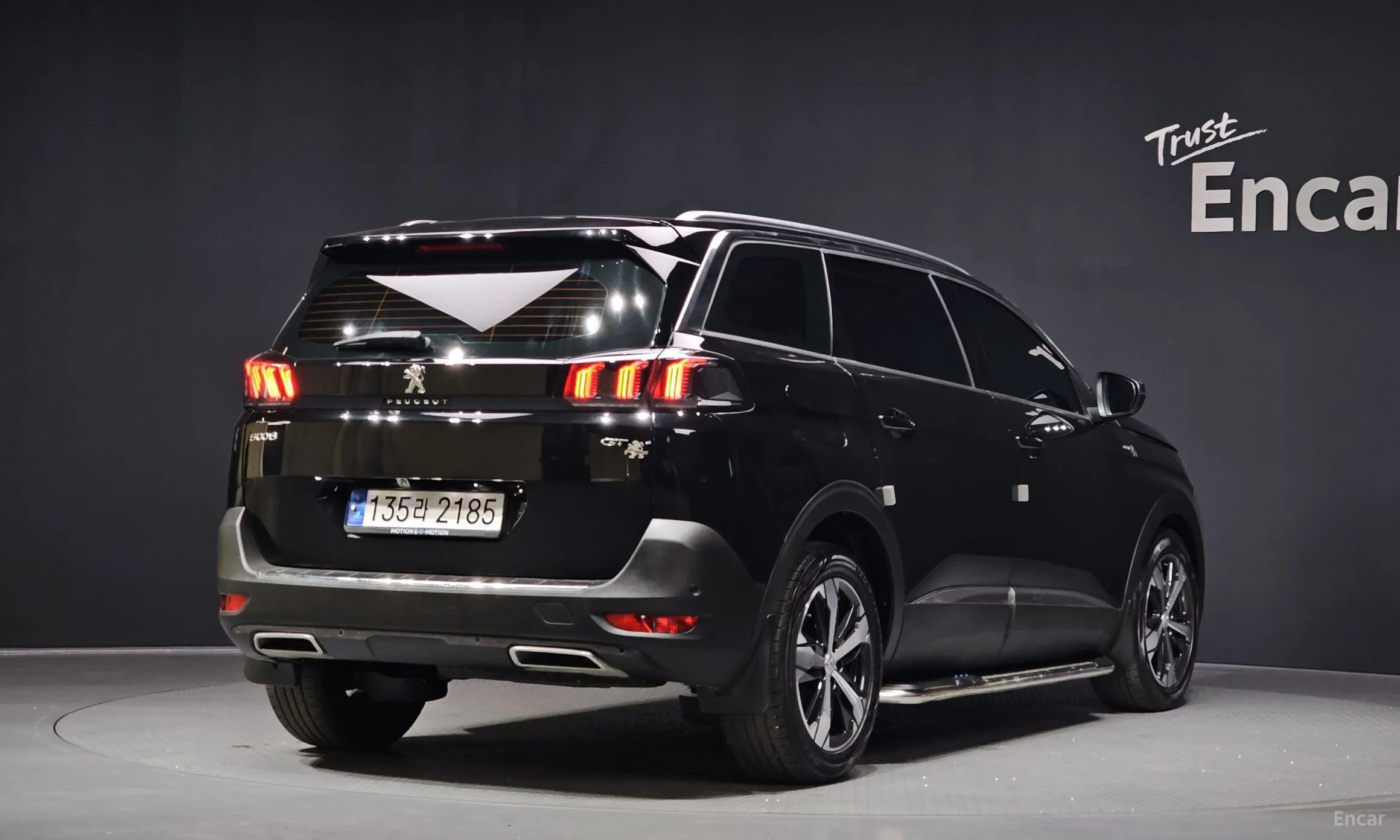 Peugeot 5008 2nd generation