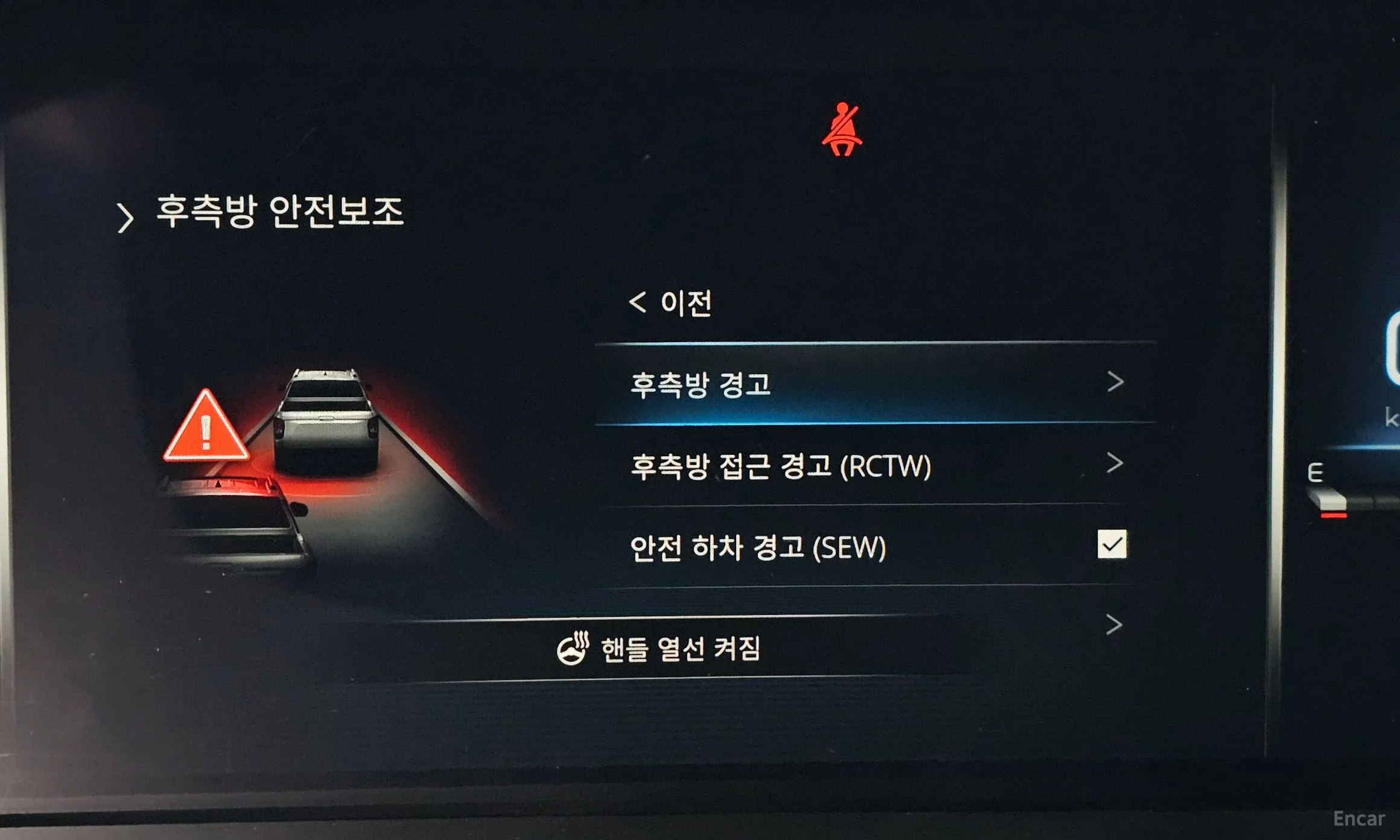 KG Mobility (SsangYong) Rexton Sports превью 16