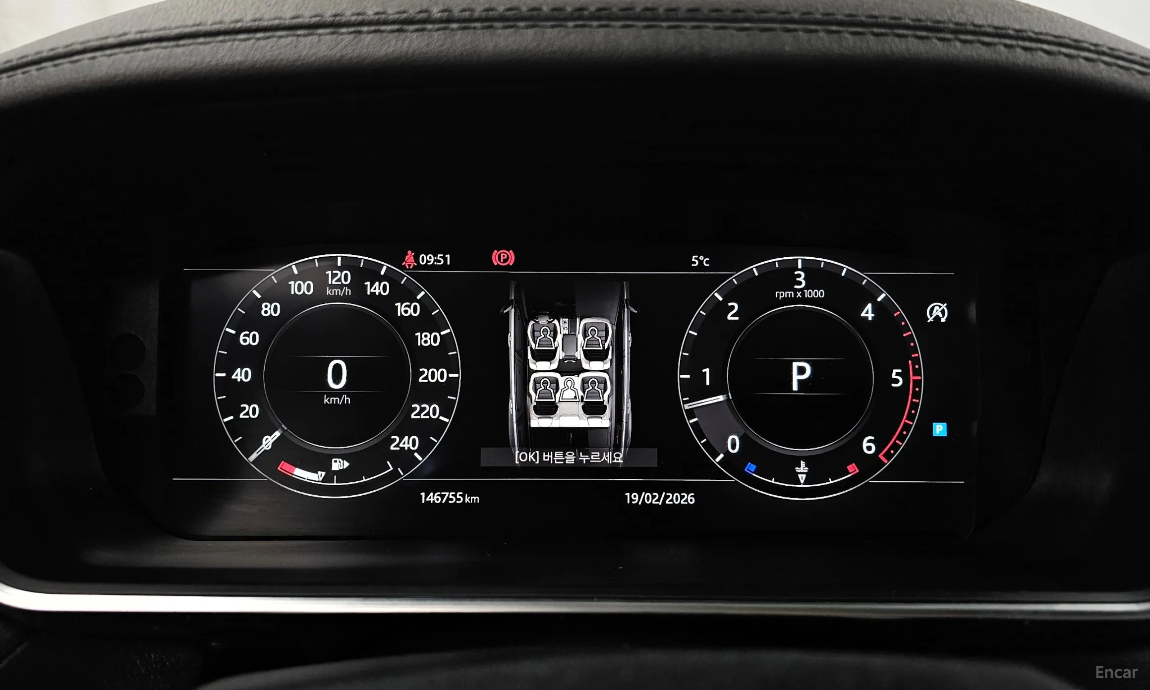 Land Rover Range Rover Sport 2nd Generation превью 8