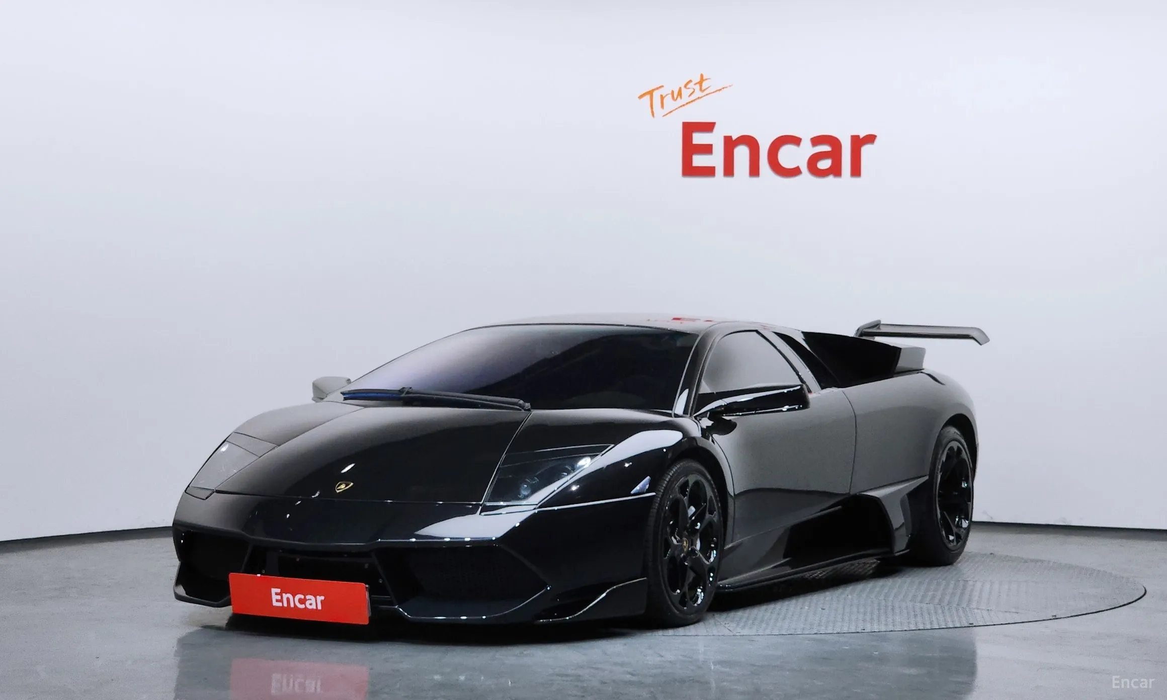 Murcielago