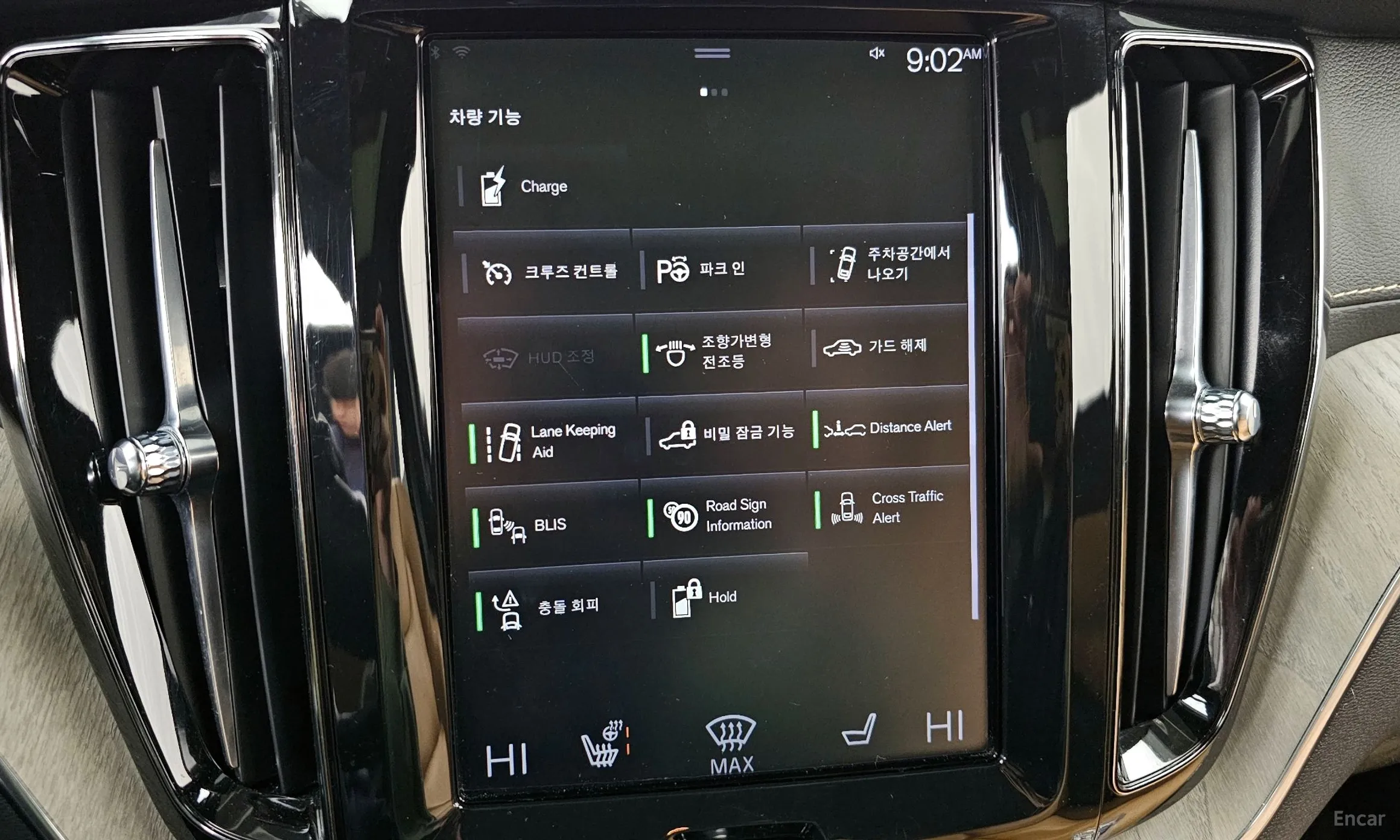 Volvo XC60 Gen 2 превью 16