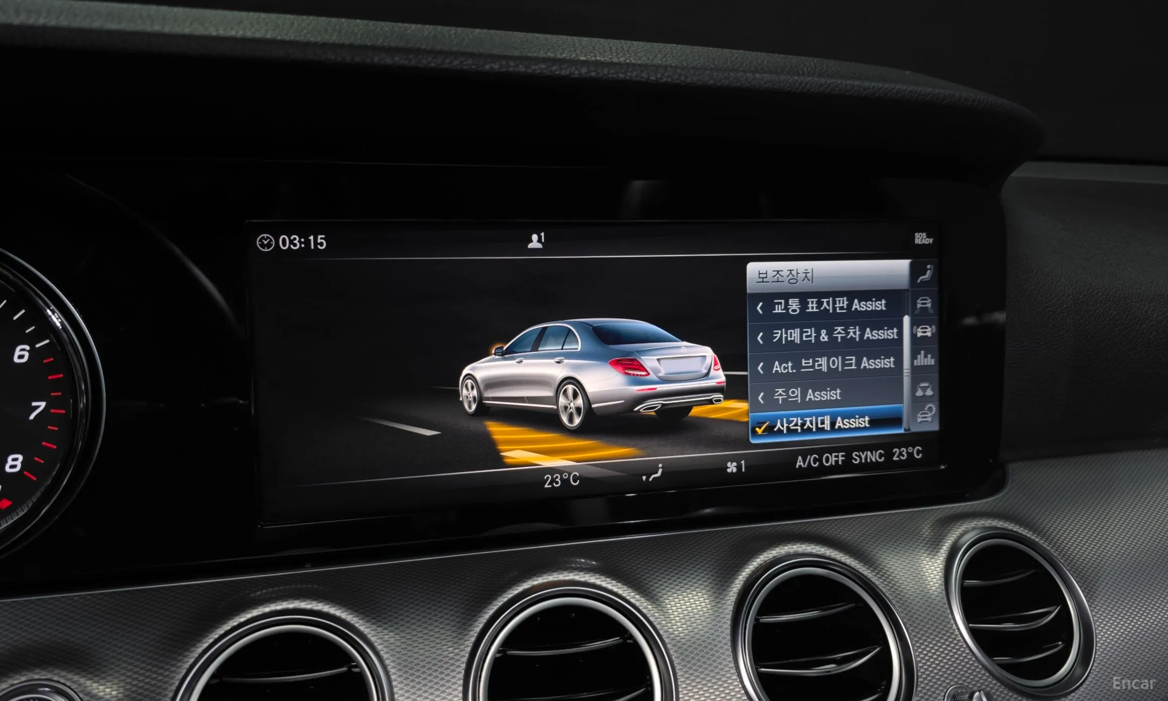 Mercedes Benz E-Class W213 превью 16