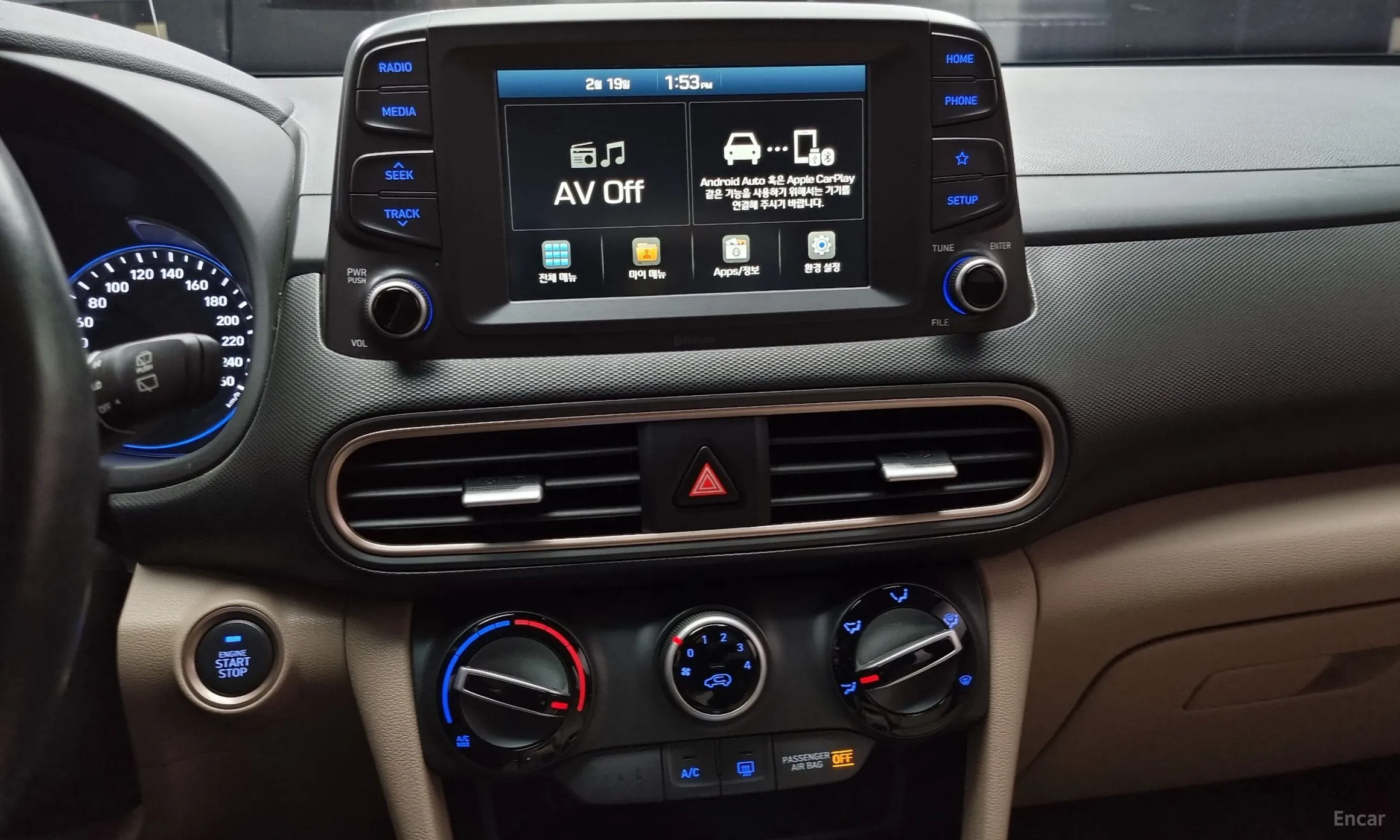 Hyundai Kona превью 15