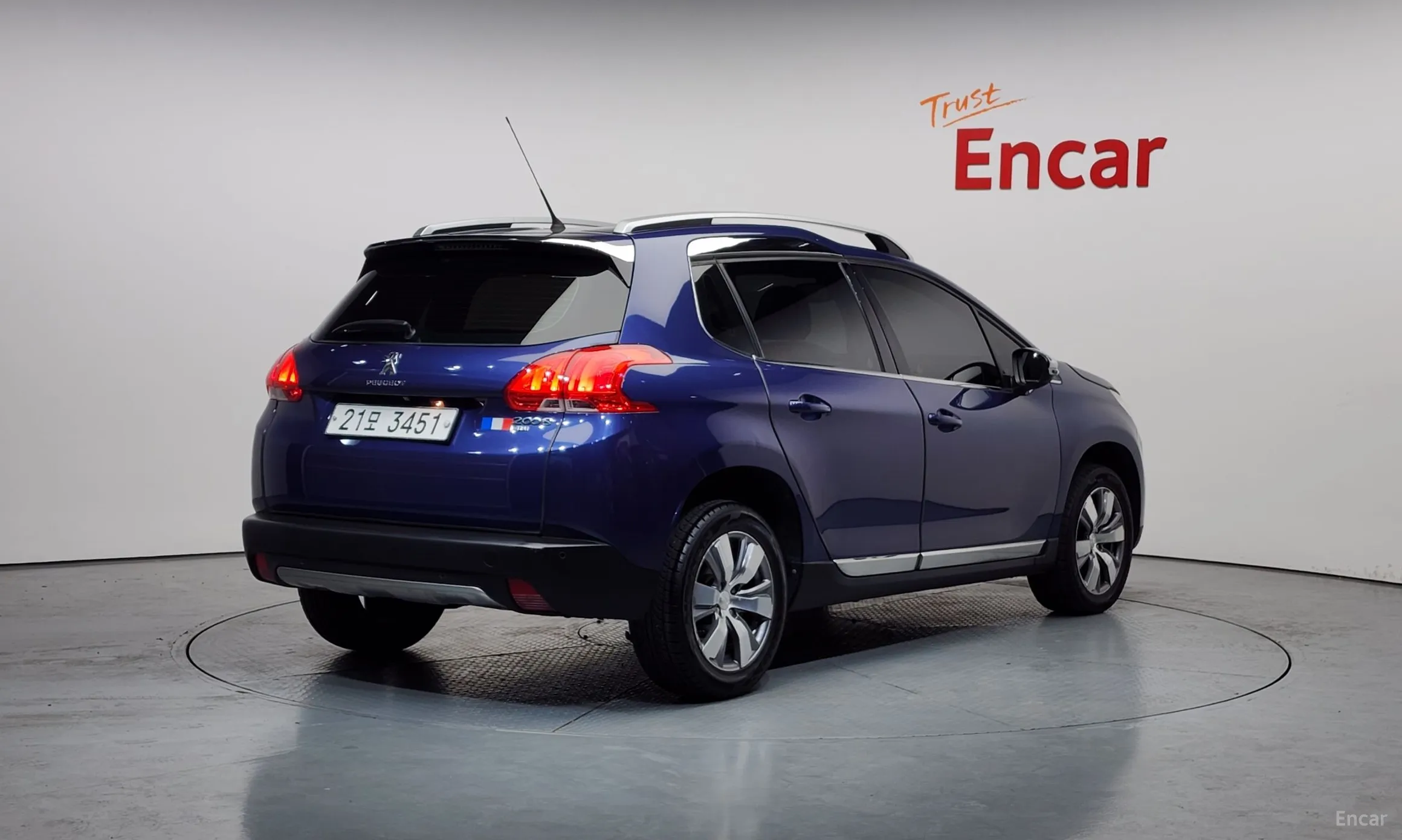 Peugeot 2008.