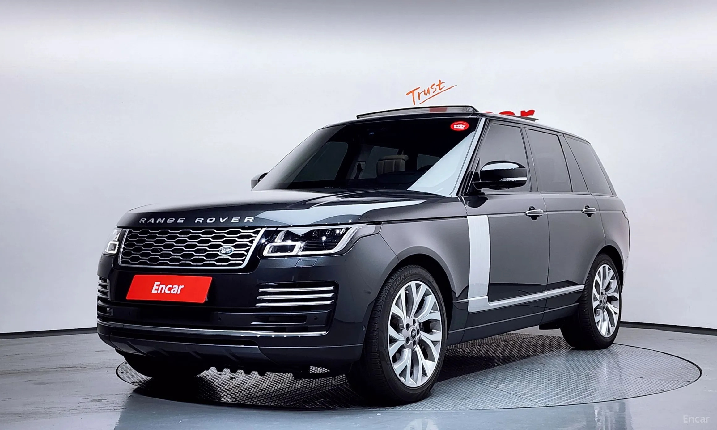 Land Rover Range Rover 4th Generation
