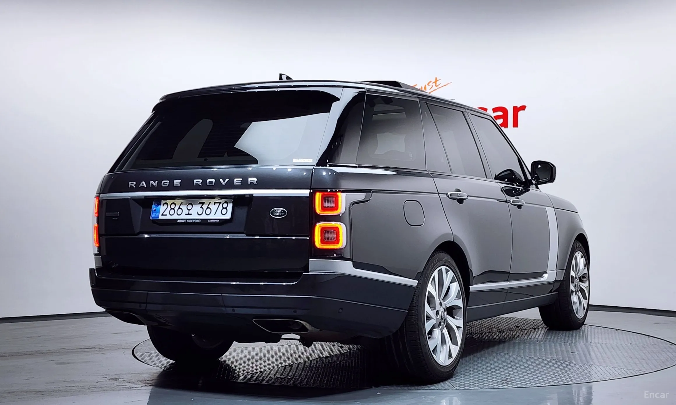 Land Rover Range Rover 4th Generation