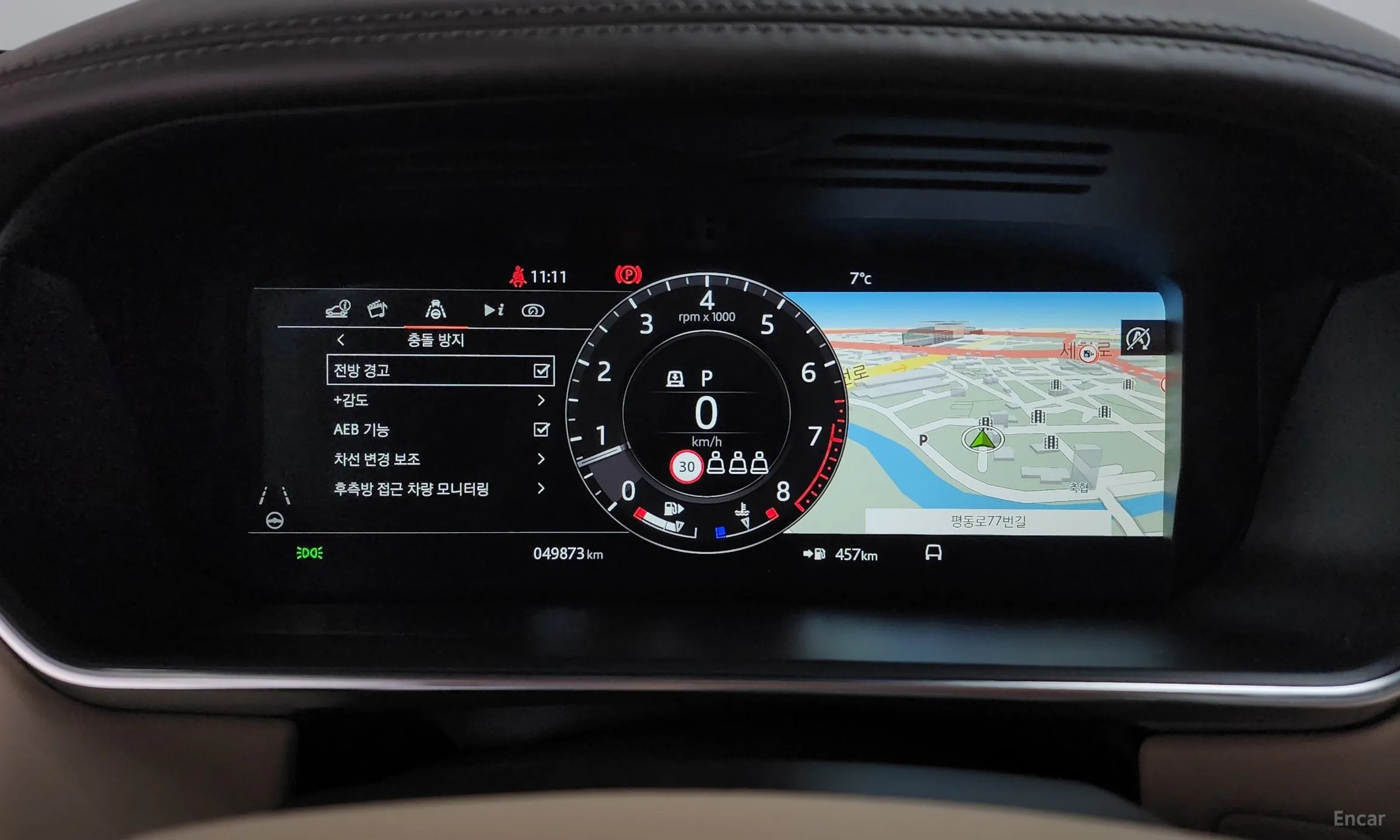 Land Rover Range Rover 4th Generation превью 8
