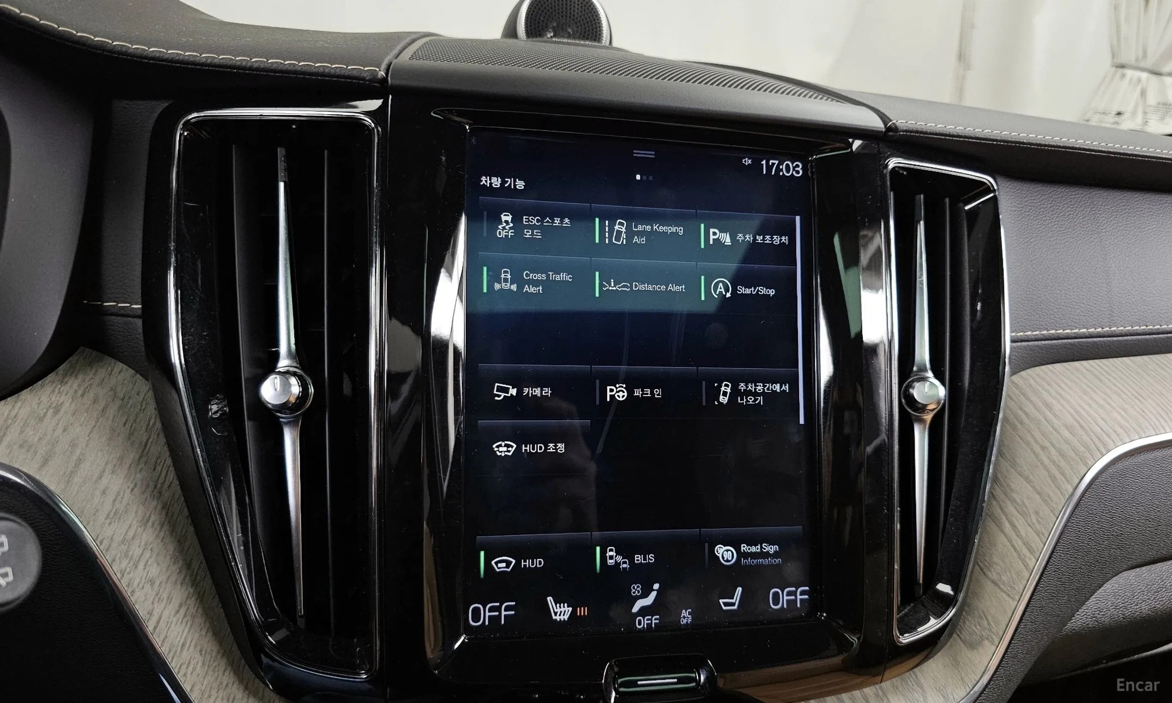 Volvo XC60 Gen 2 превью 16