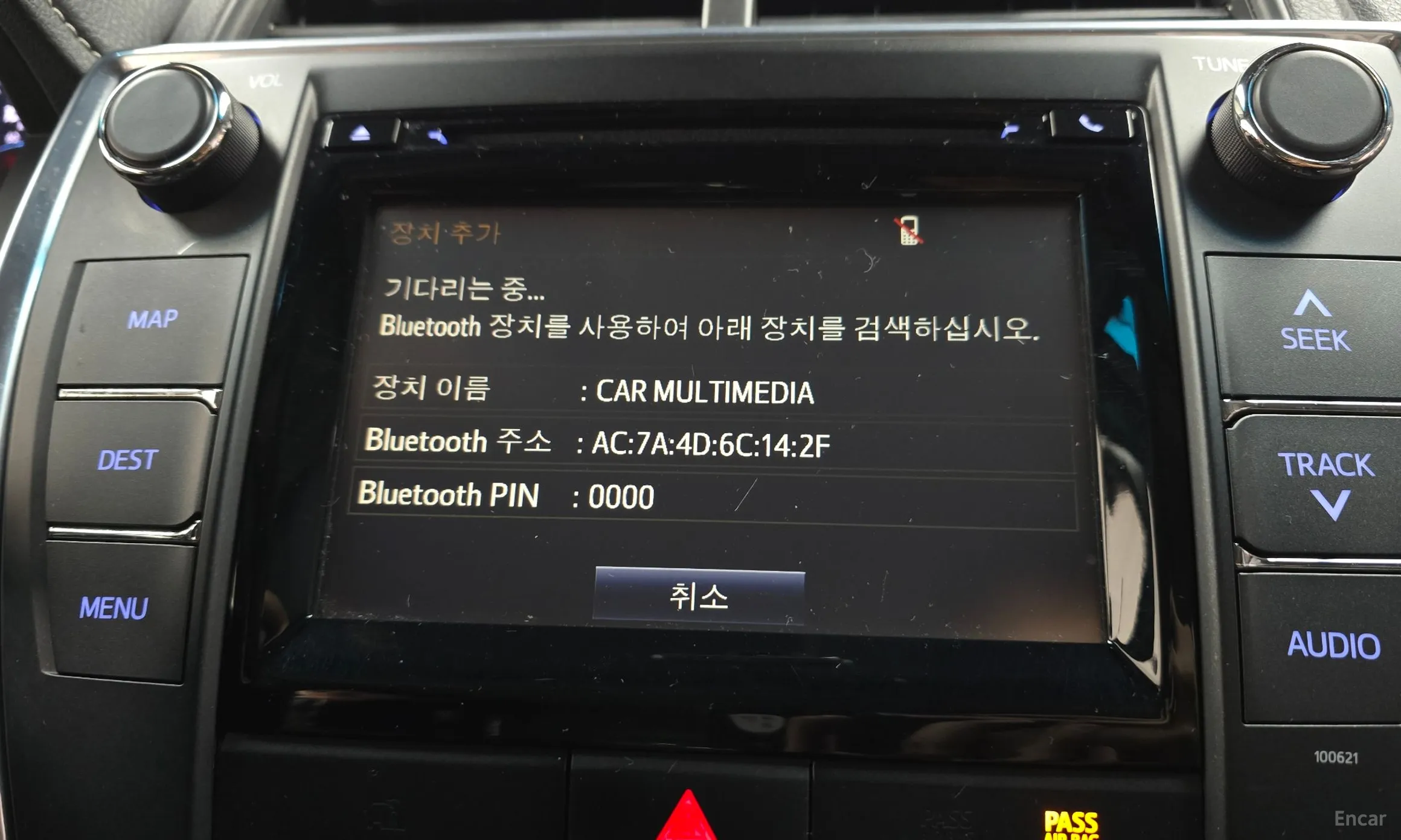 Toyota New Camry превью 16