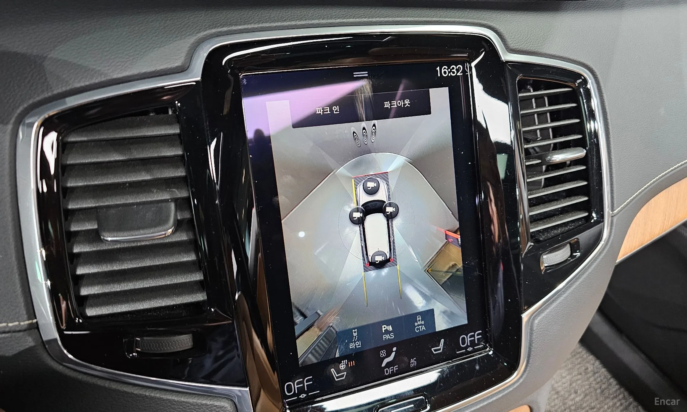 Volvo XC90 Gen 2 превью 15