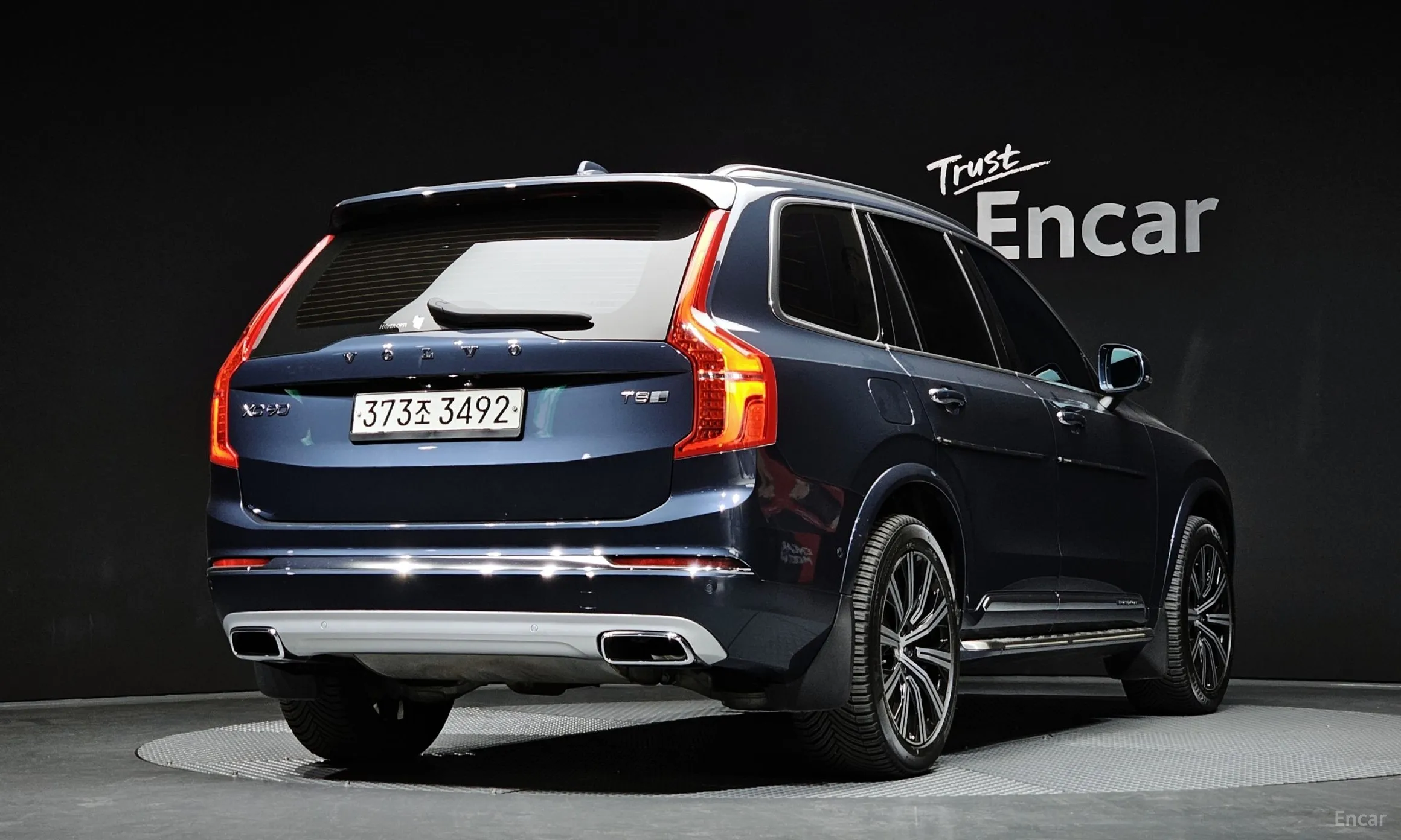 Volvo XC90 Gen 2