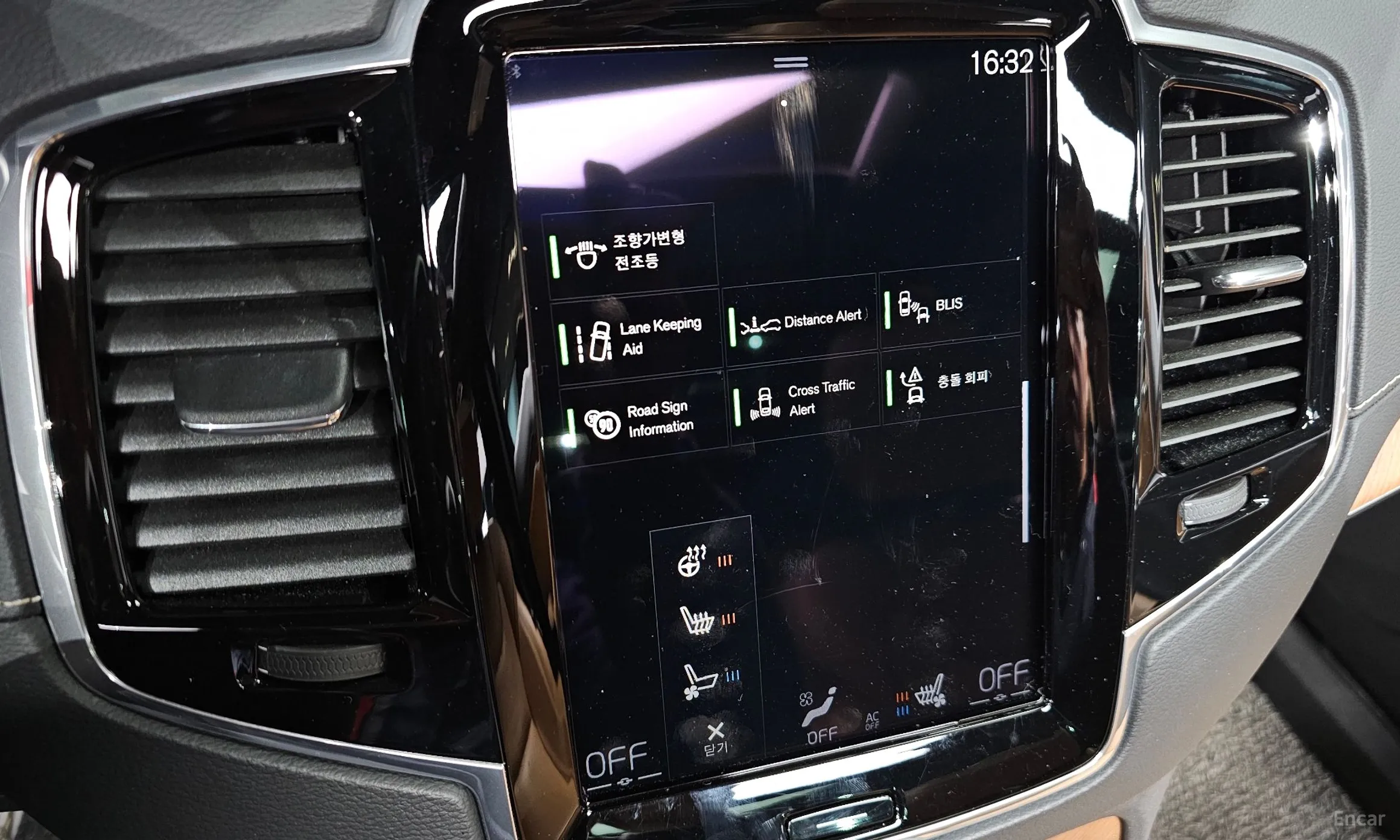 Volvo XC90 Gen 2 превью 16