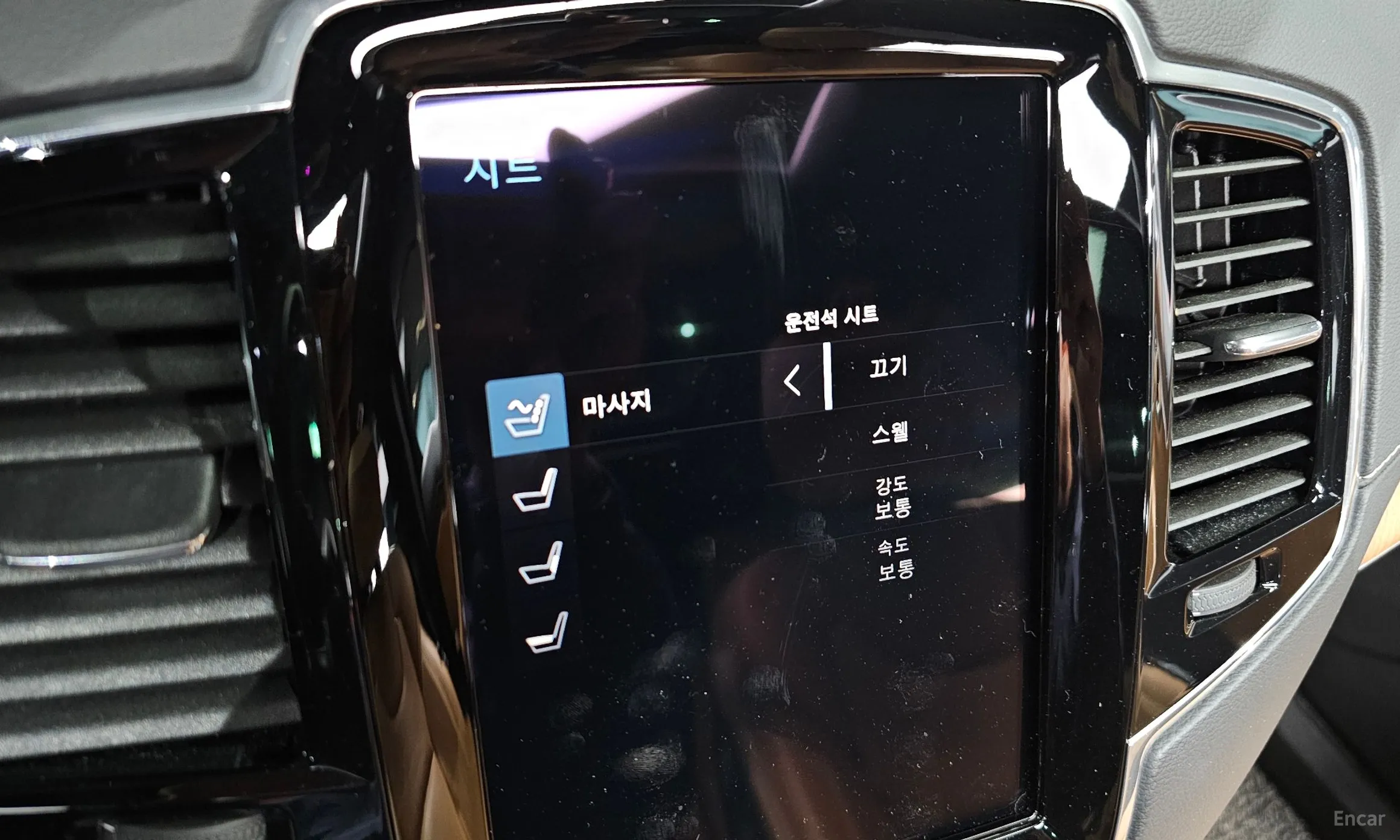 Volvo XC90 Gen 2 превью 18