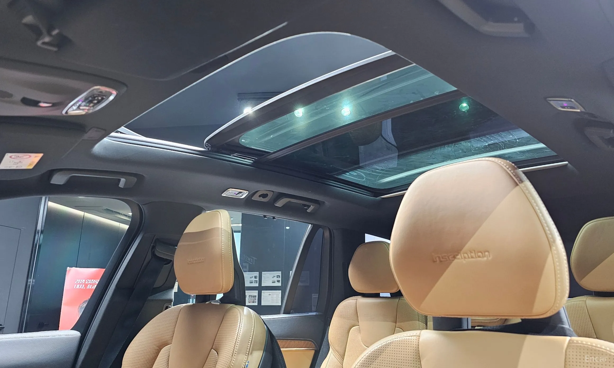 Volvo XC90 Gen 2 превью 20