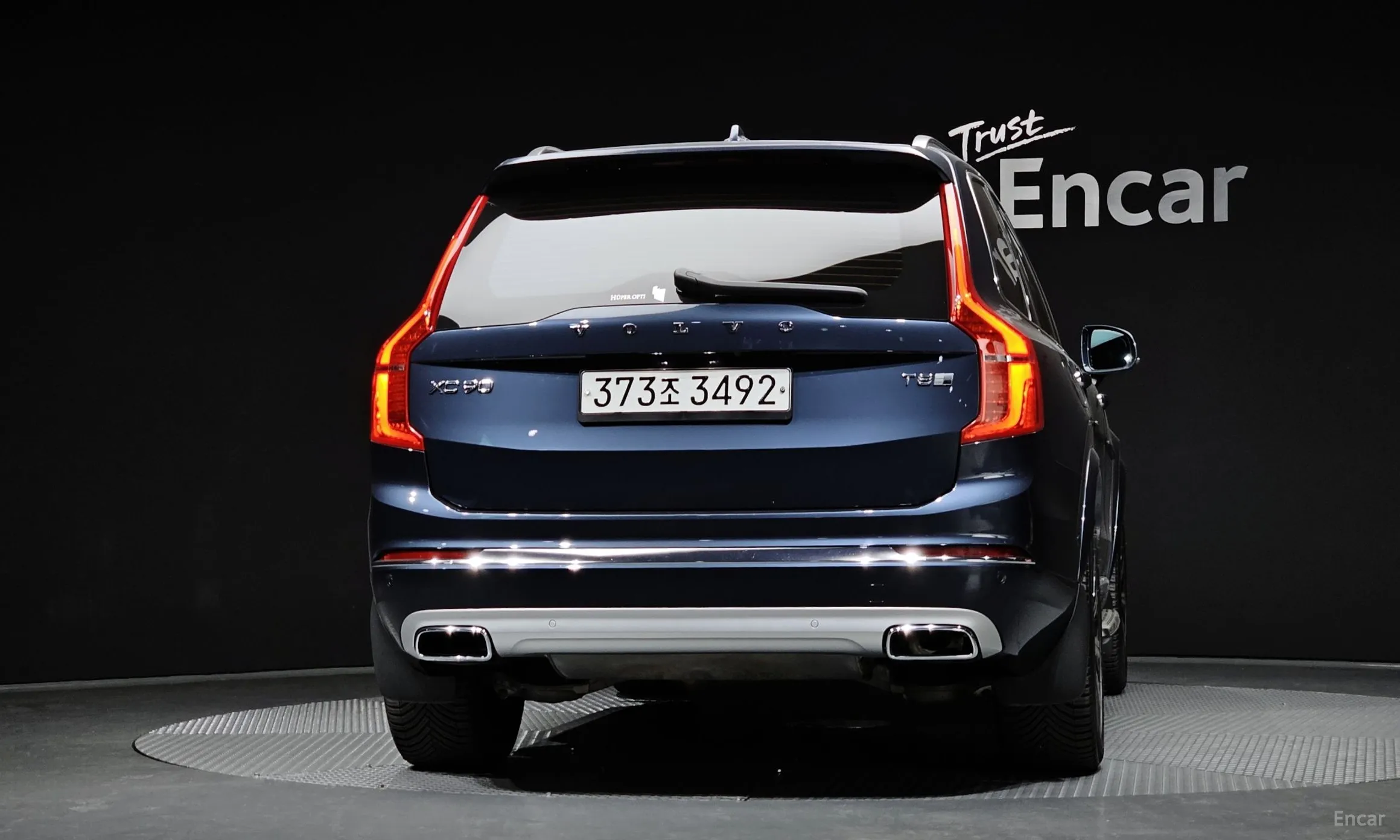 Volvo XC90 Gen 2 превью 4