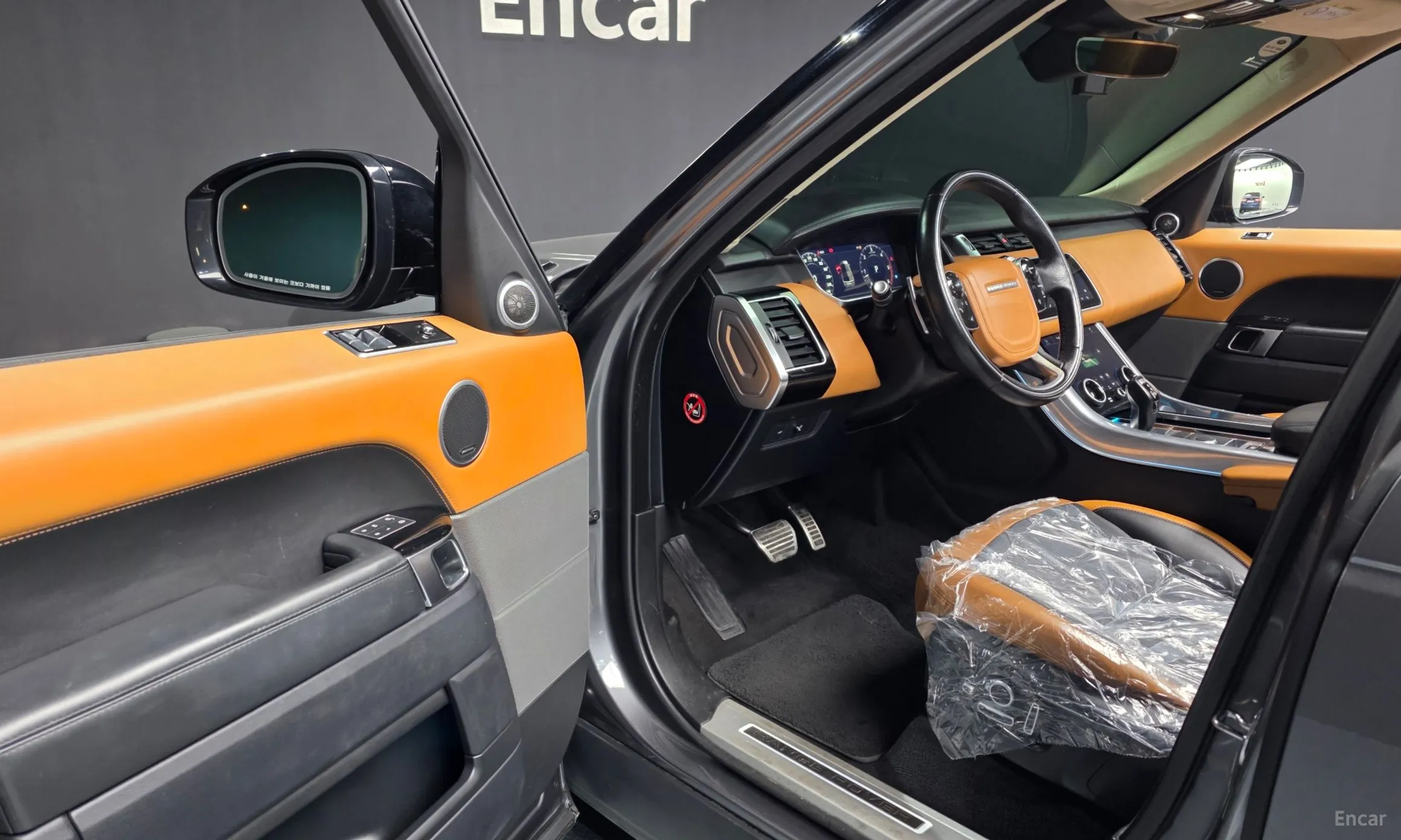 Land Rover Range Rover Sport 2nd Generation превью 10