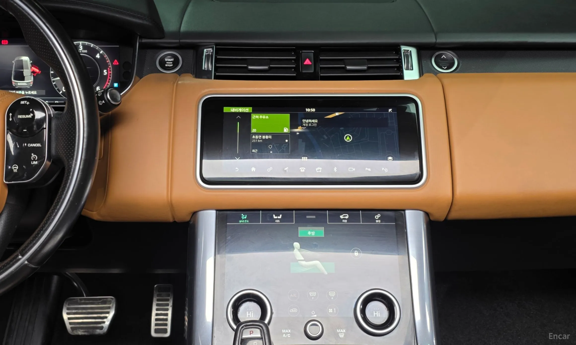 Land Rover Range Rover Sport 2nd Generation превью 14
