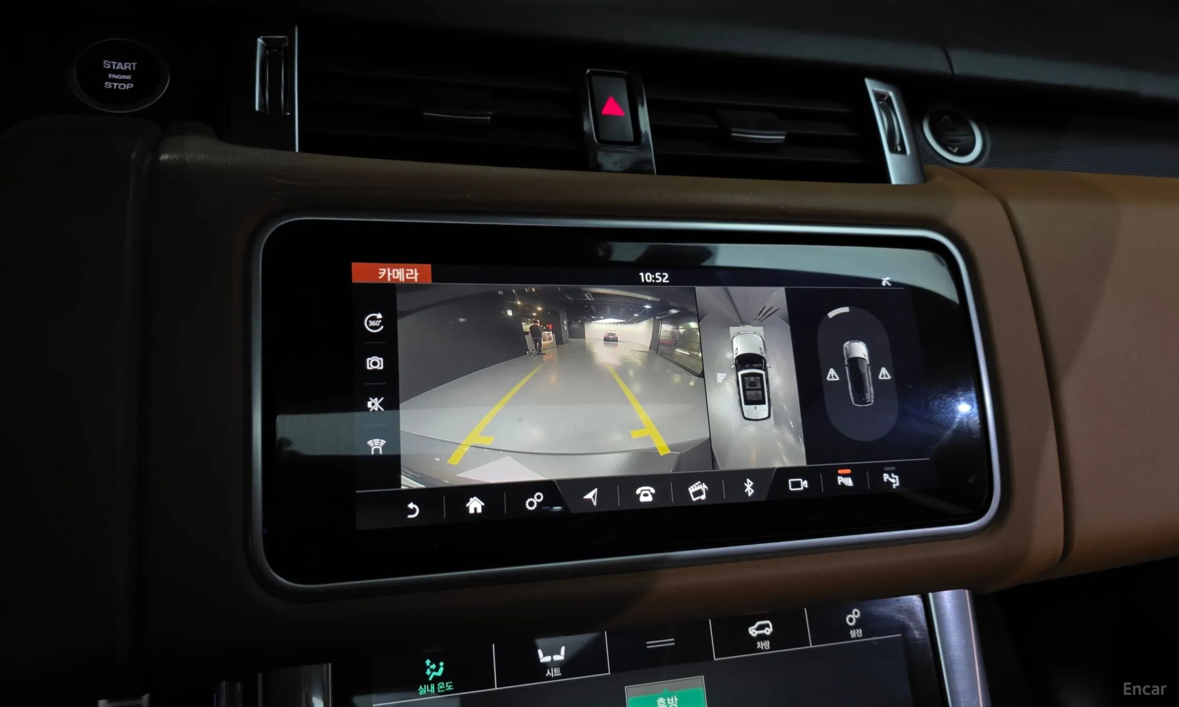 Land Rover Range Rover Sport 2nd Generation превью 15