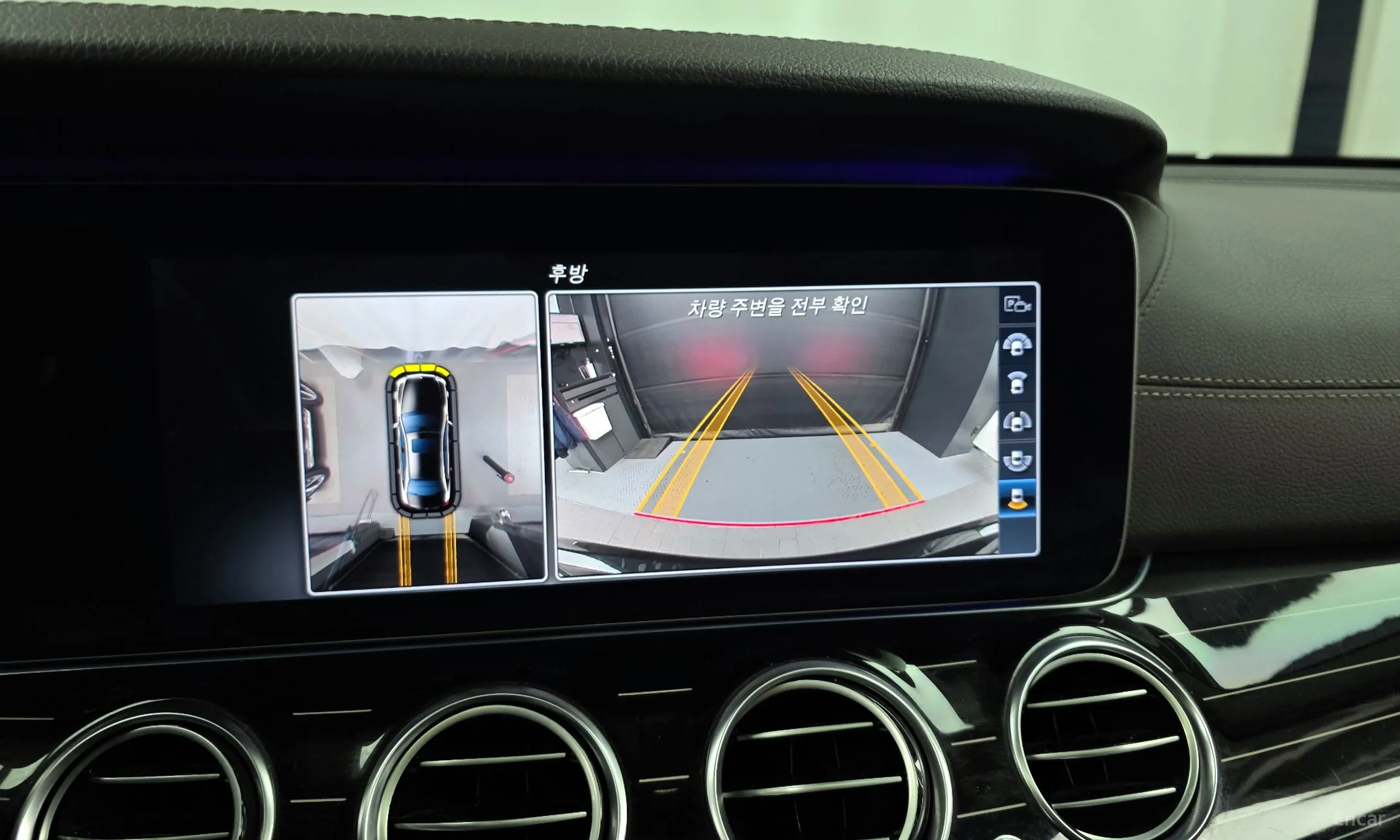 Mercedes Benz E-Class W213 превью 15