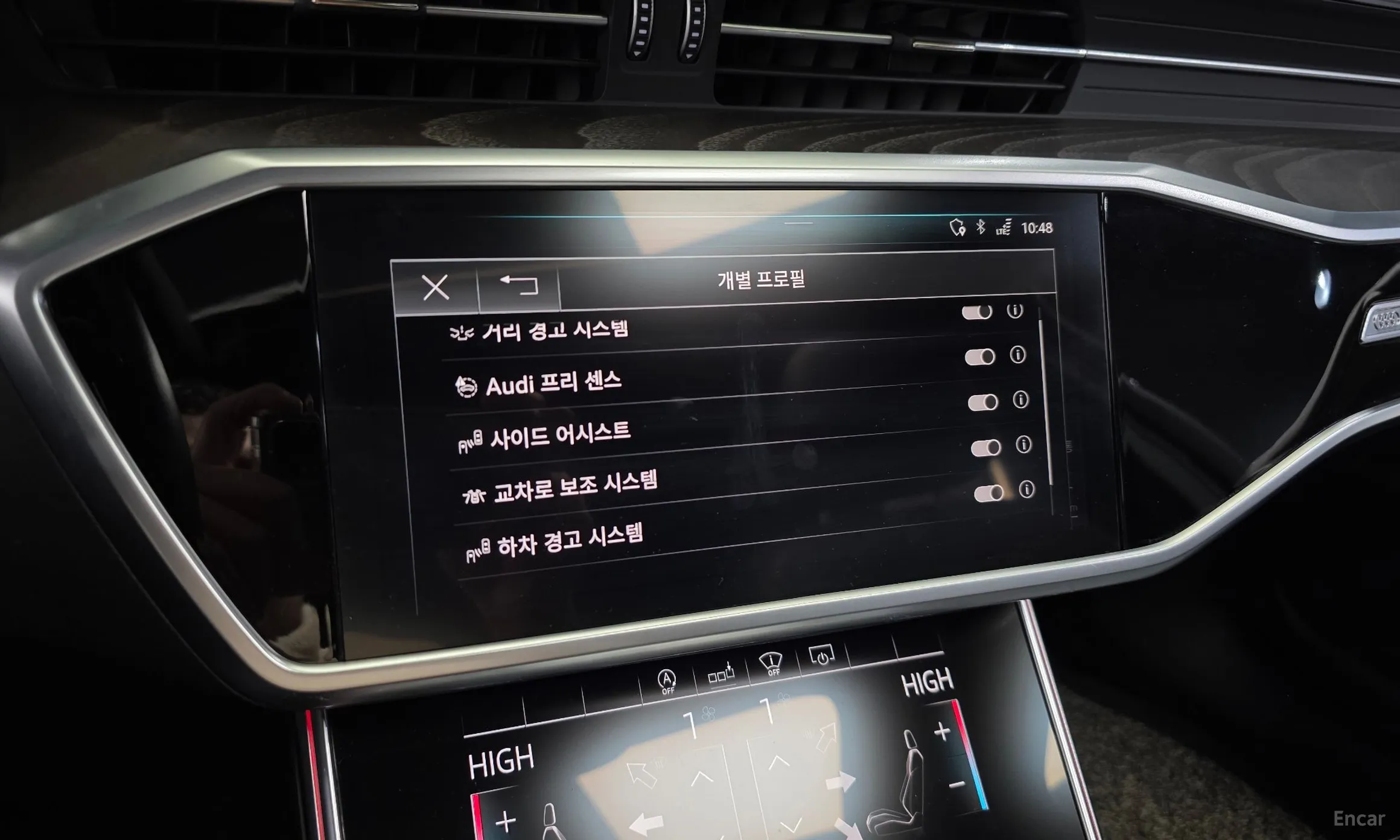 Audi A6 (C8) превью 16