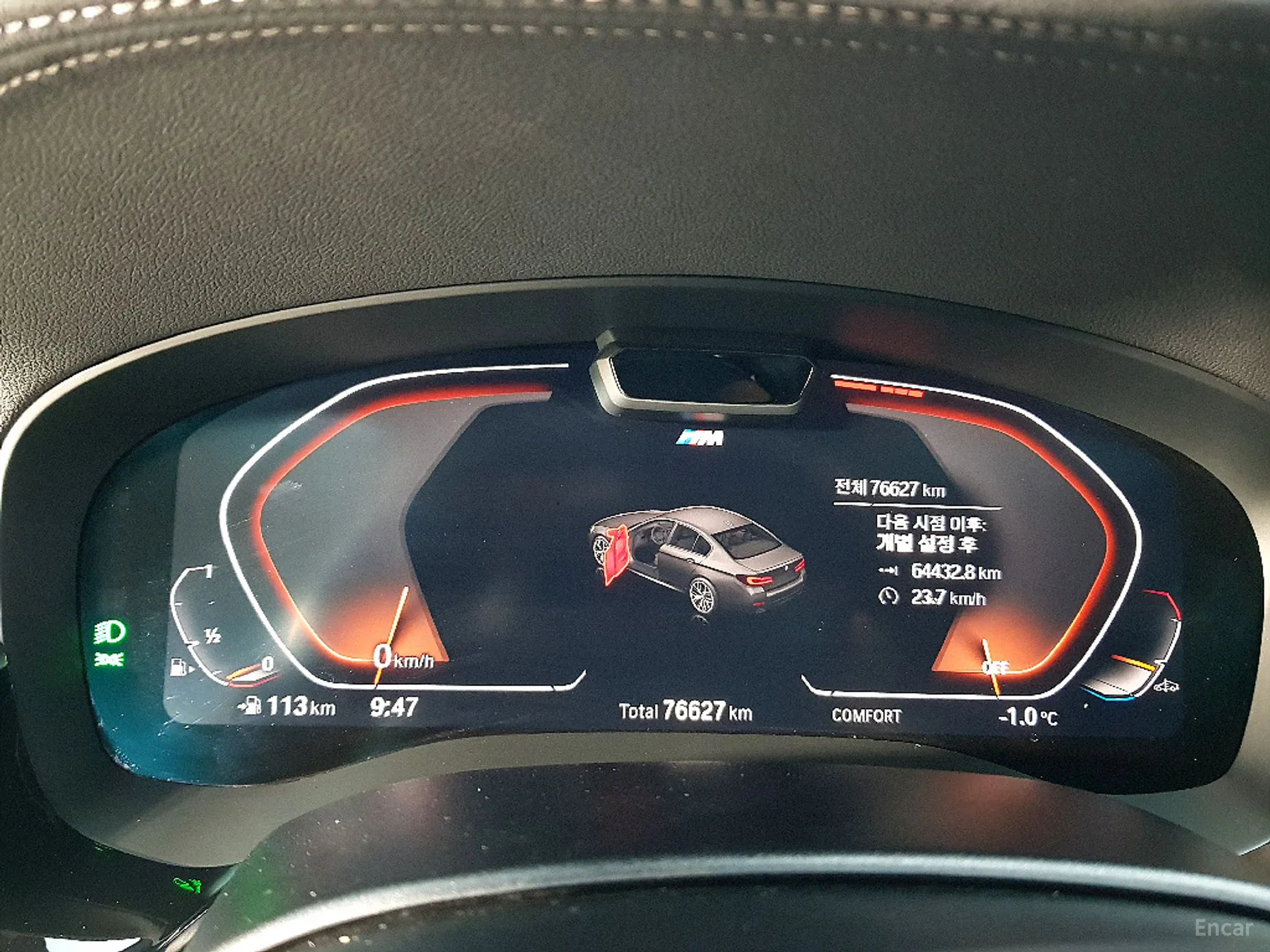 BMW 5 Series (G30) превью 7