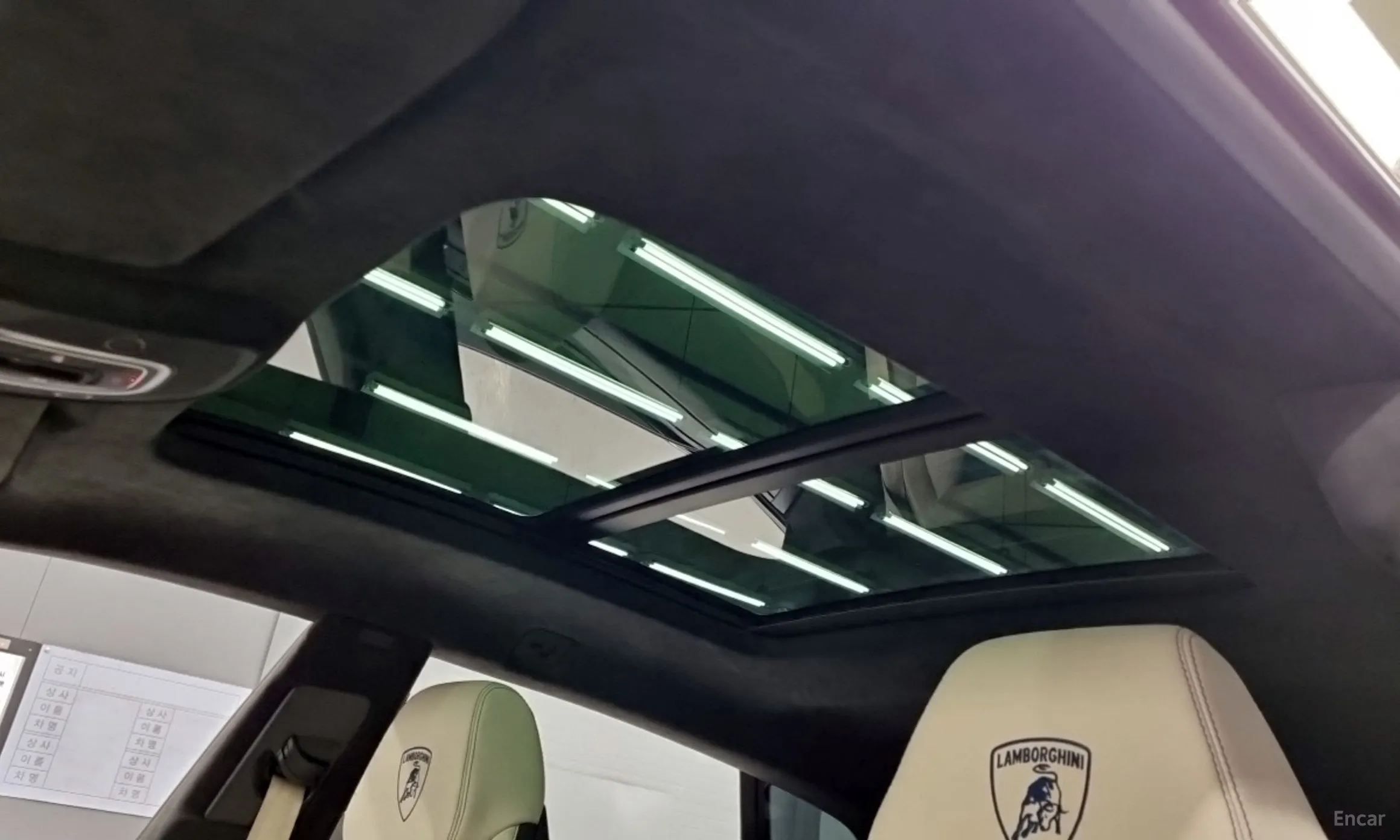 Lamborghini Urus превью 17