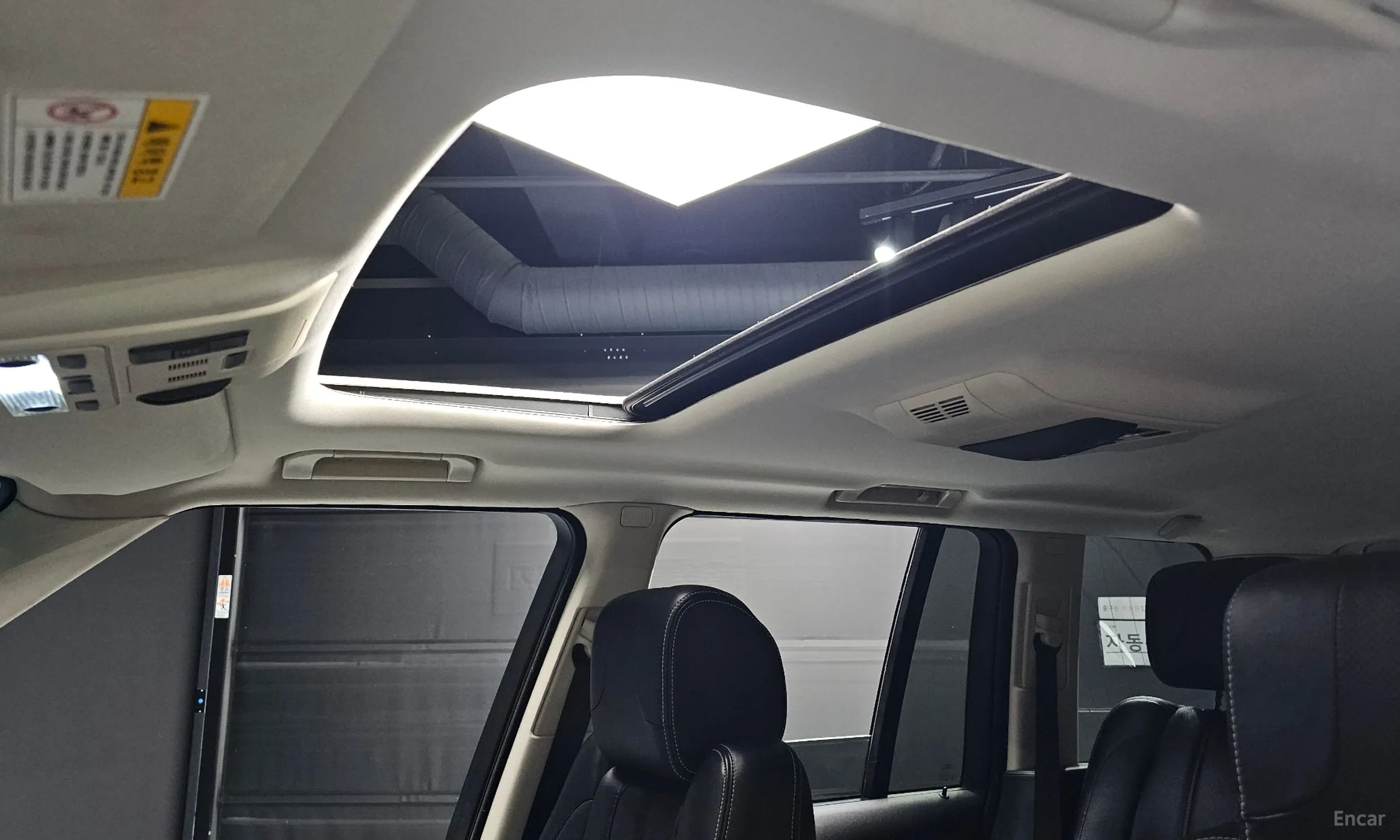 Land Rover Range Rover превью 19