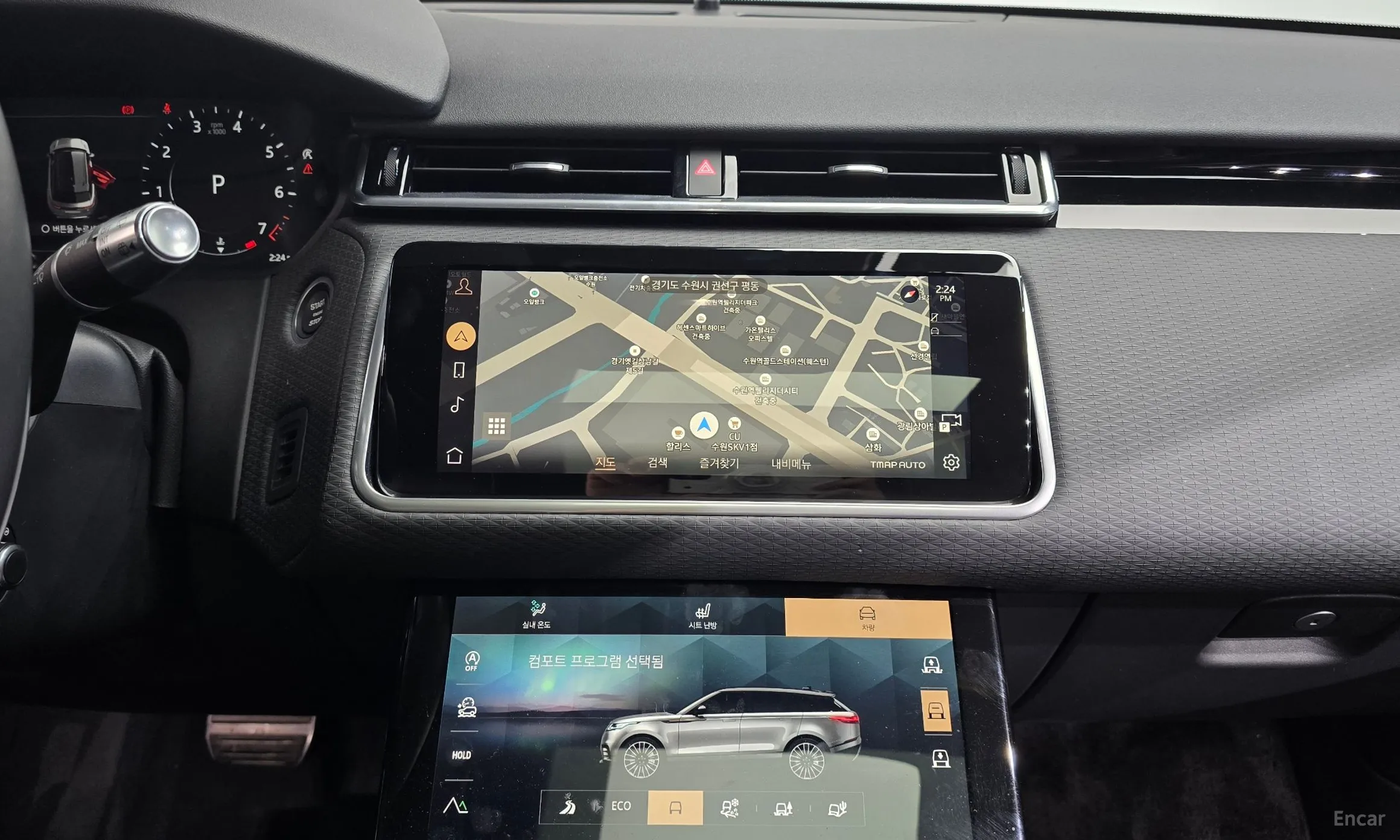 Land Rover Range Rover Bella превью 14