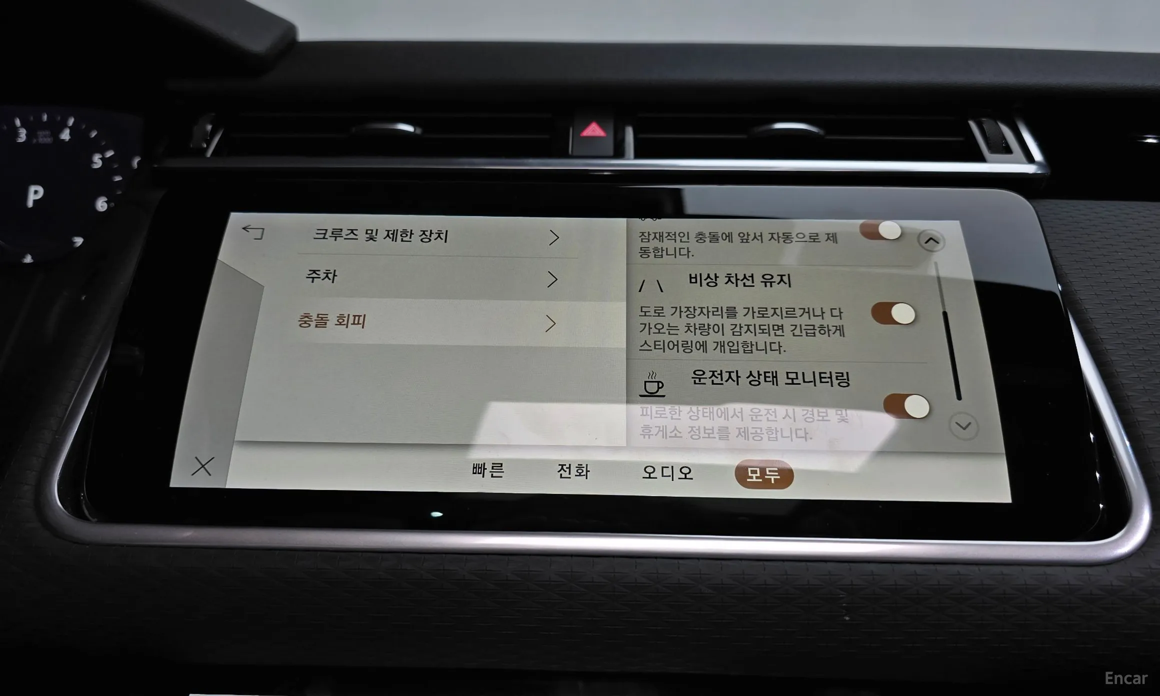 Land Rover Range Rover Bella превью 16