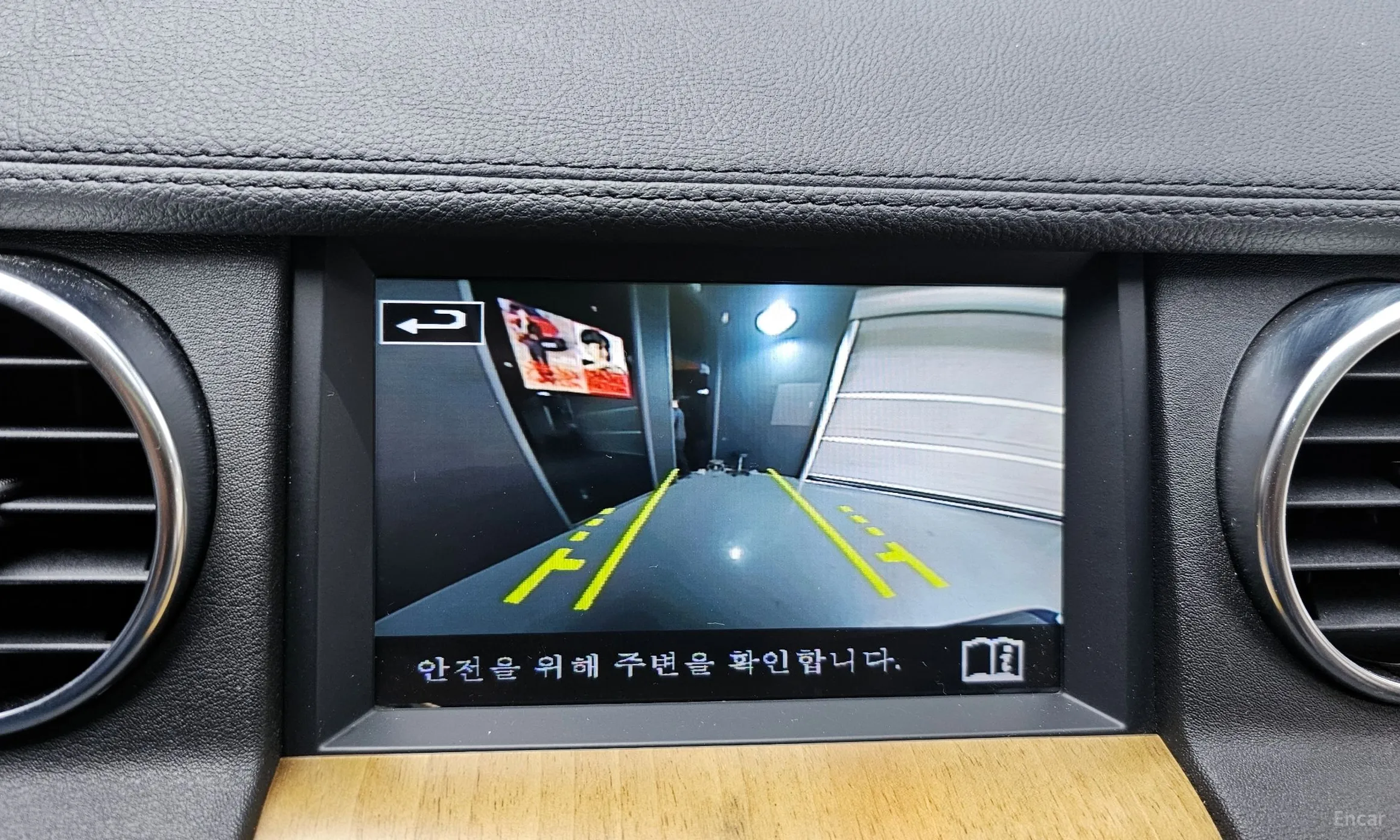 Land Rover Discovery 4 превью 15