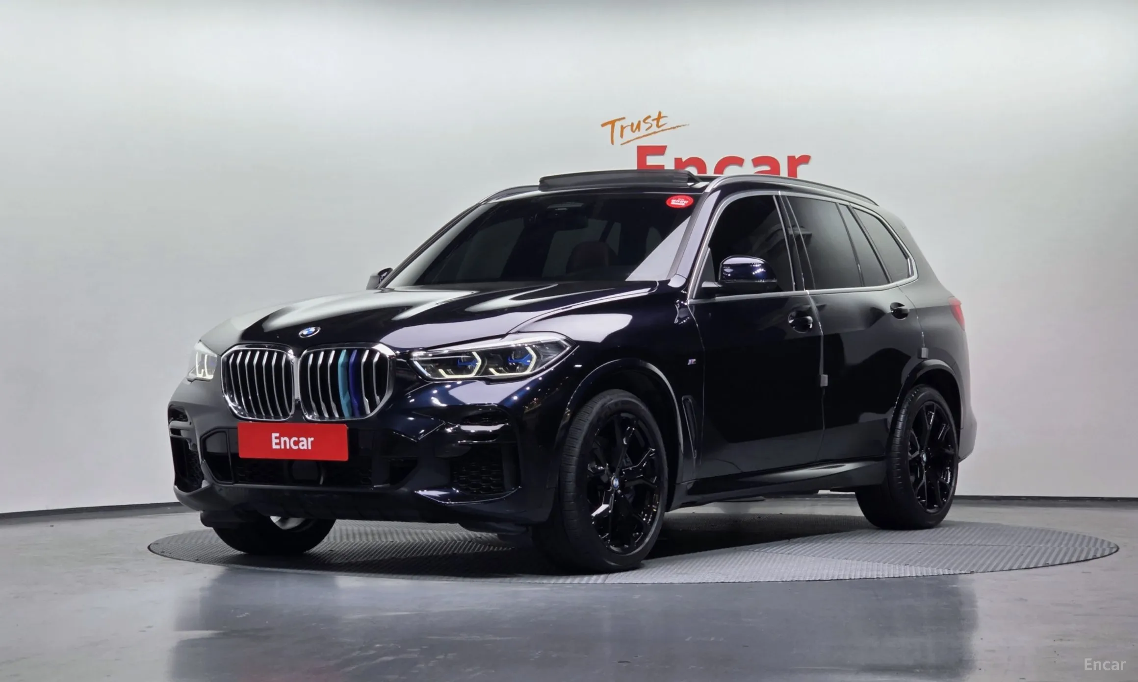 BMW X5 (G05)