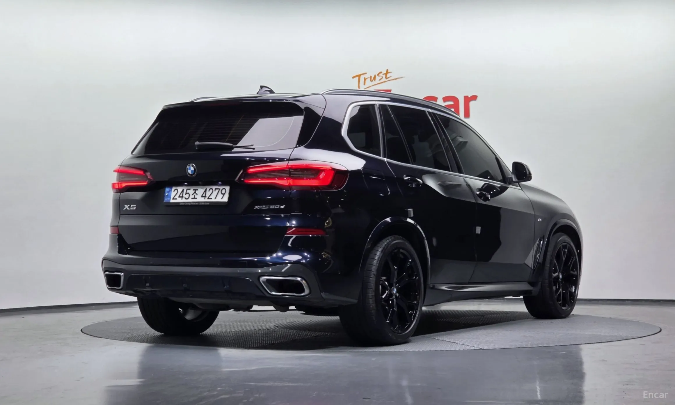BMW X5 (G05)