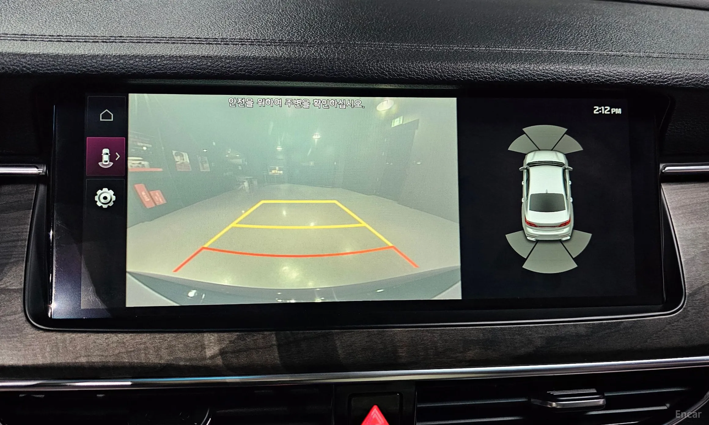 Kia K7 Premier превью 15