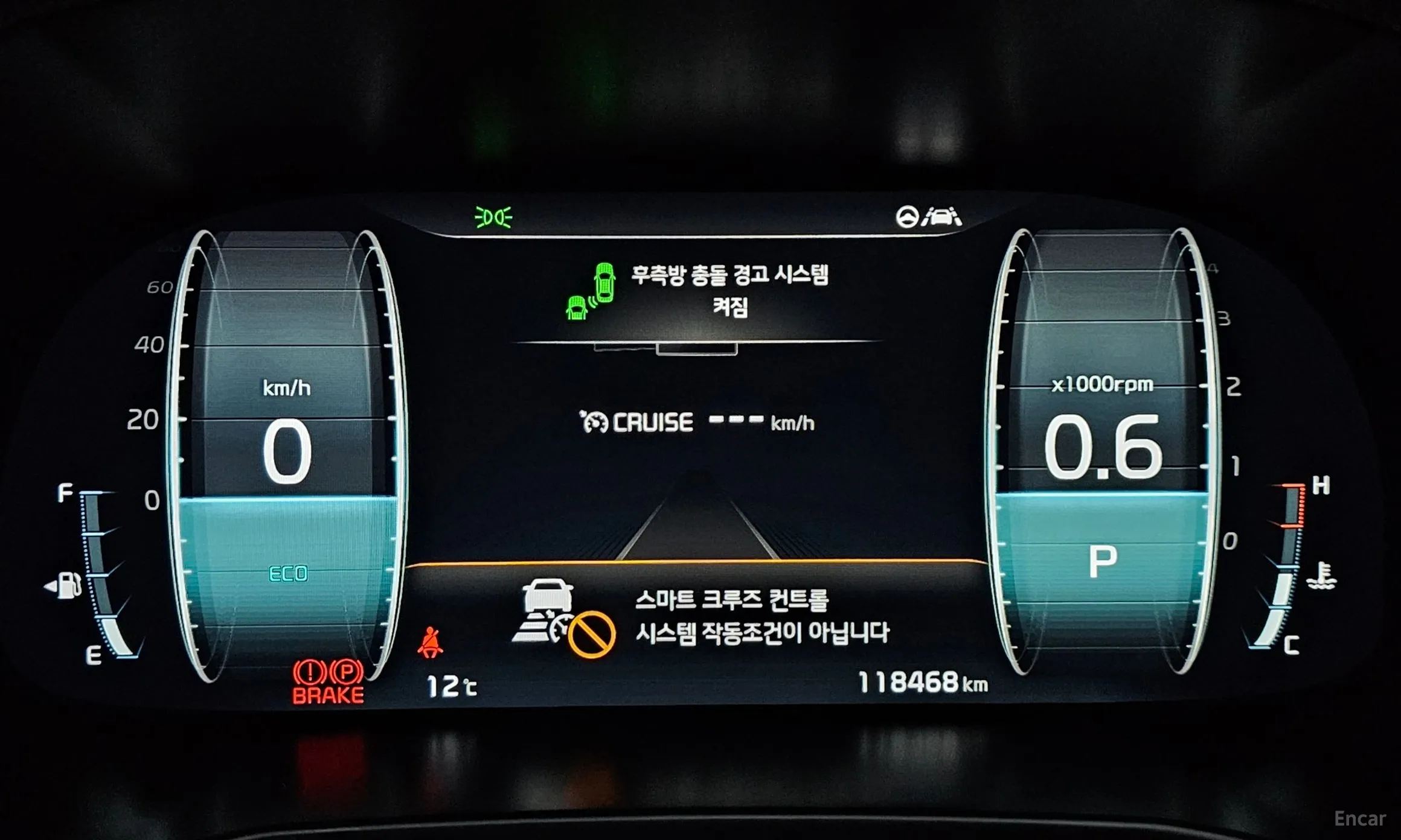 Kia K7 Premier превью 8