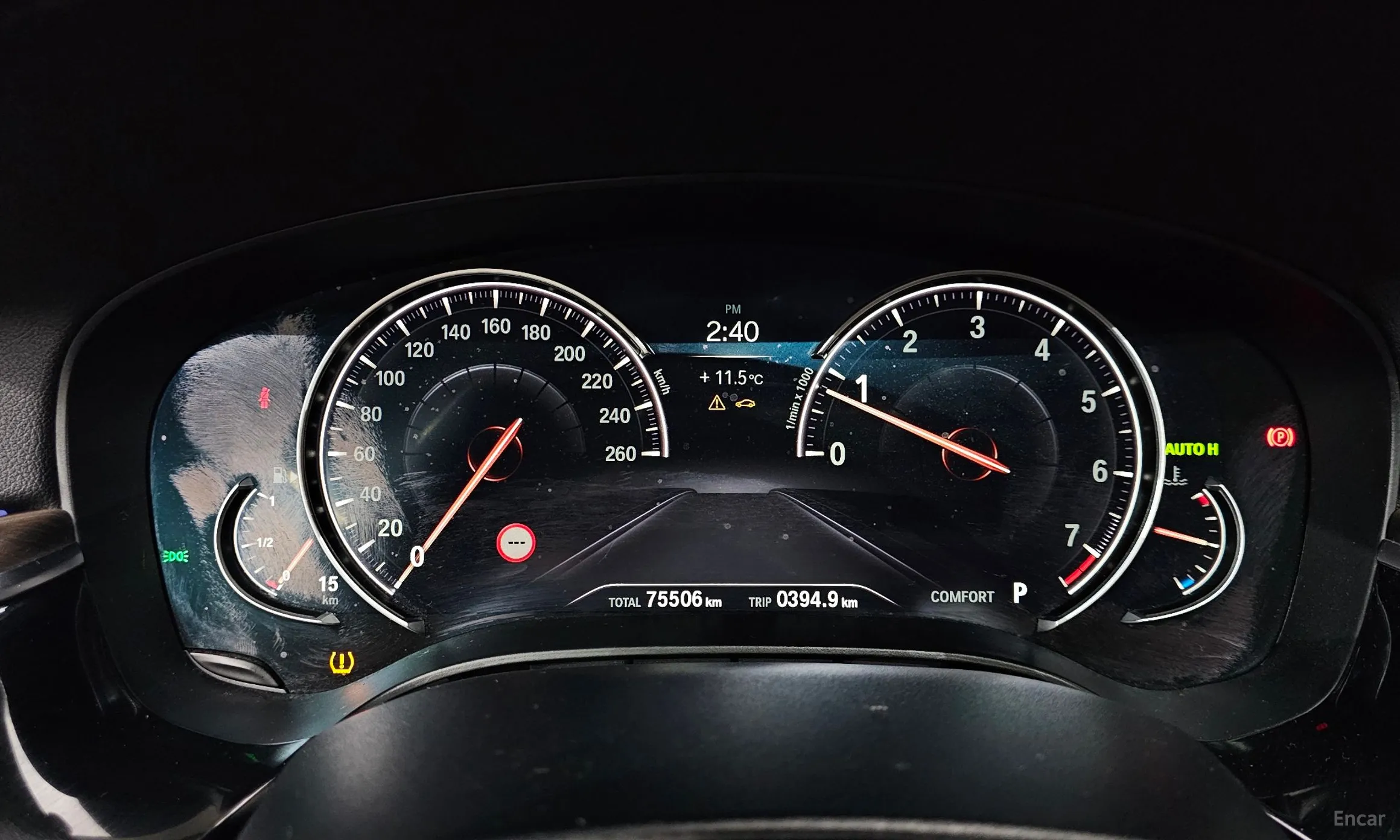 BMW 6-Series GT (G32) превью 8
