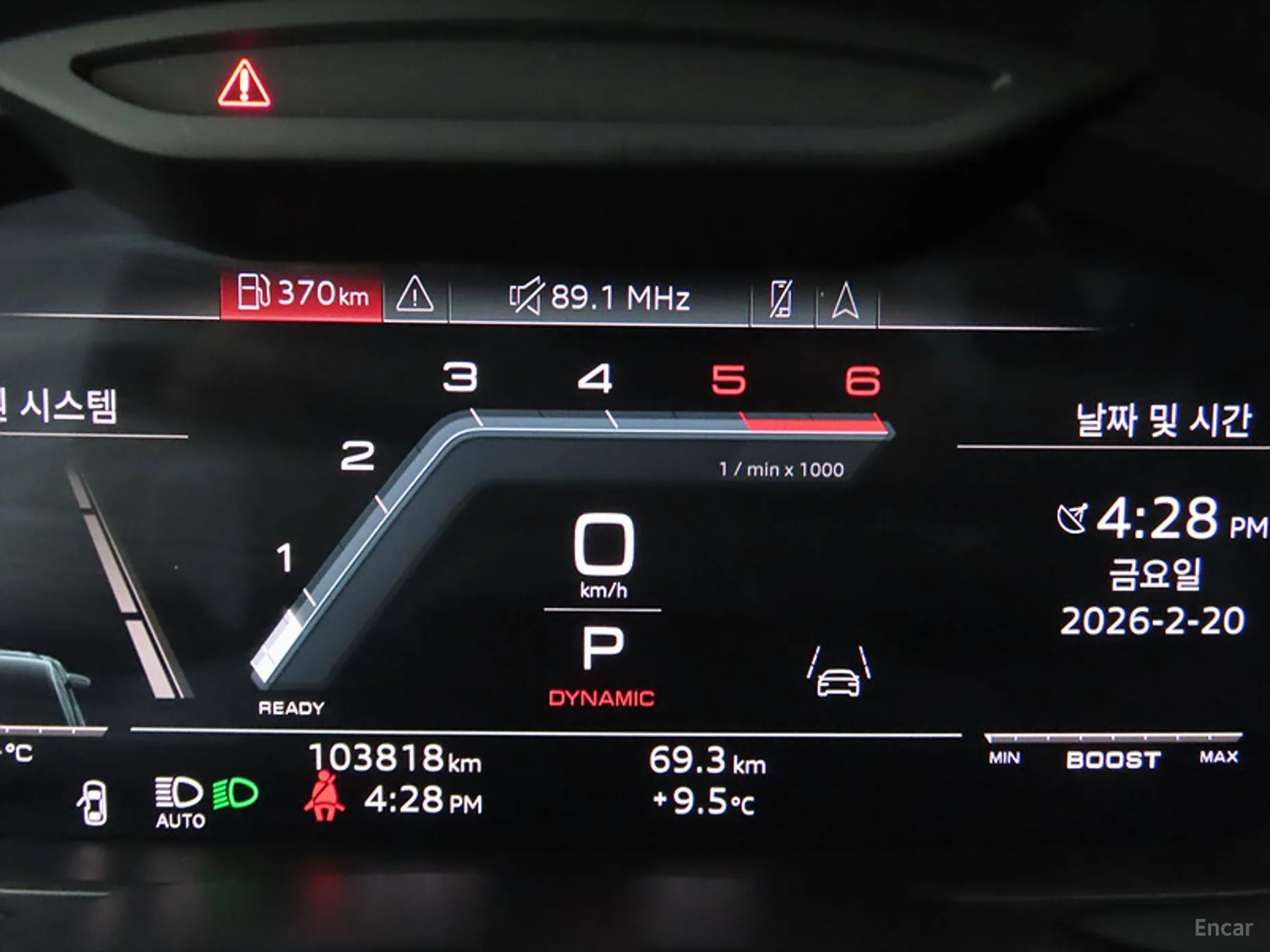 Audi S6 (C8) превью 8